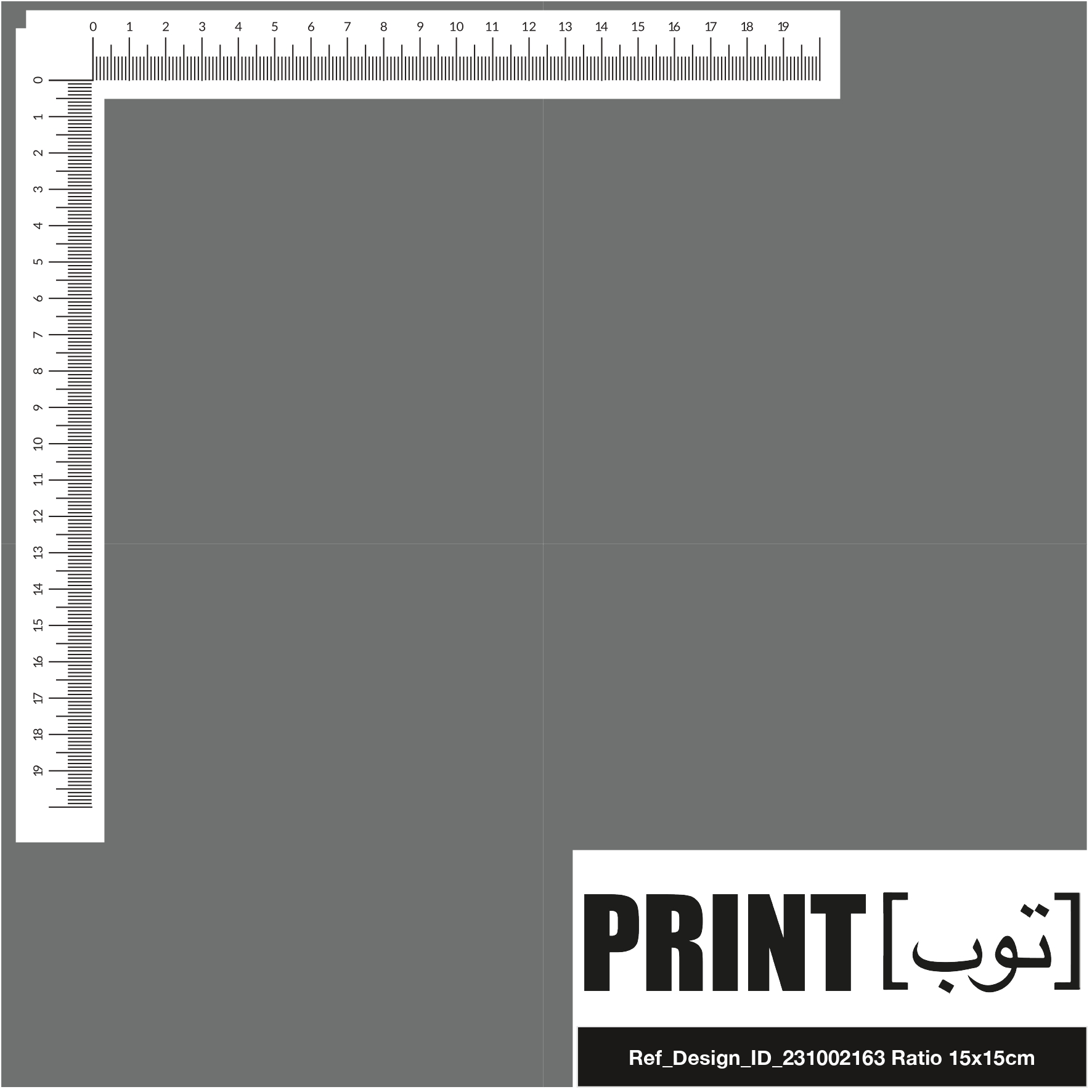 Ref_Design_ID_231002163