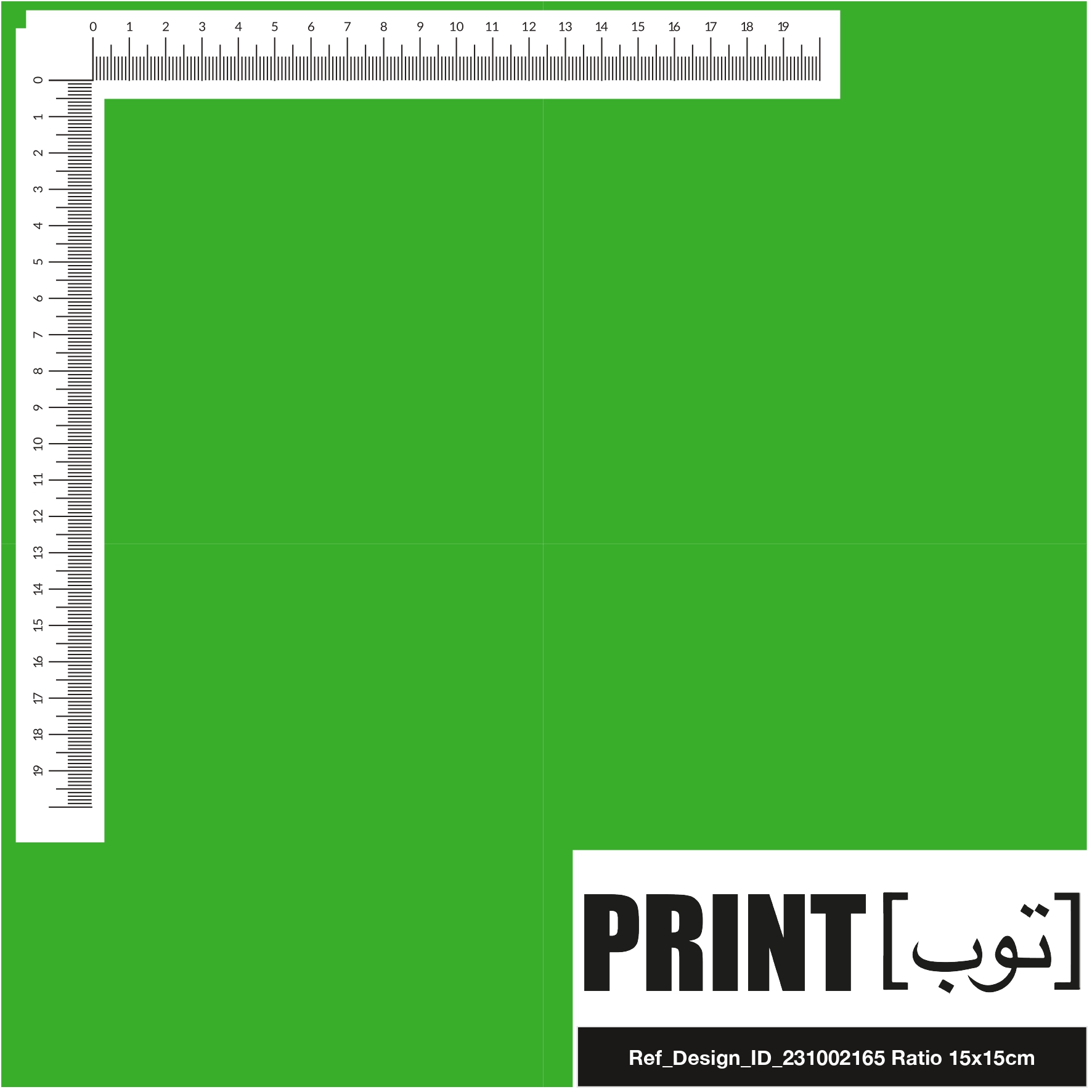 Ref_Design_ID_231002165