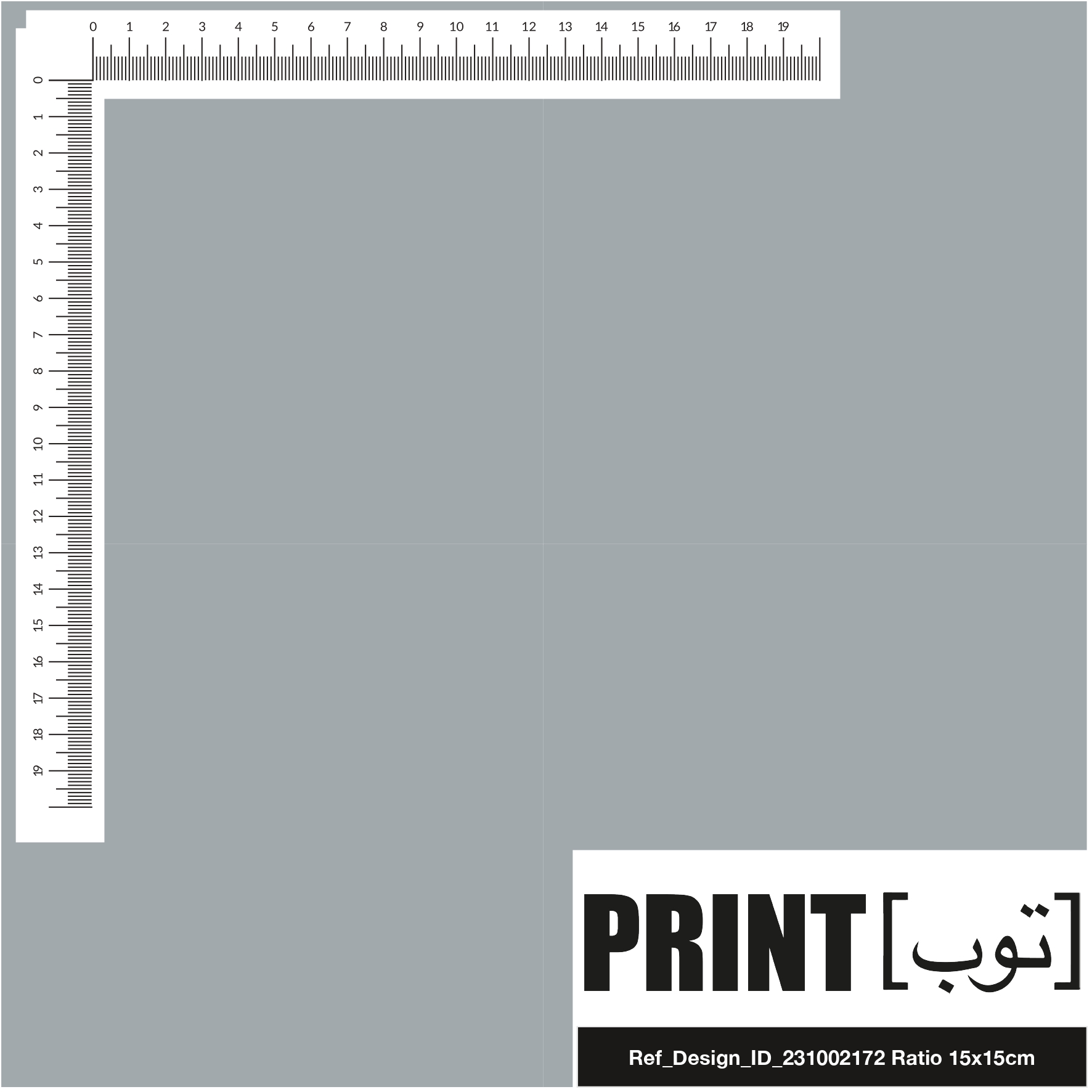 Ref_Design_ID_231002172