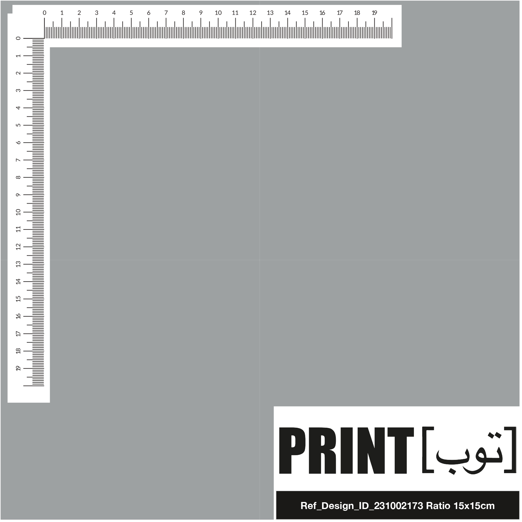Ref_Design_ID_231002173