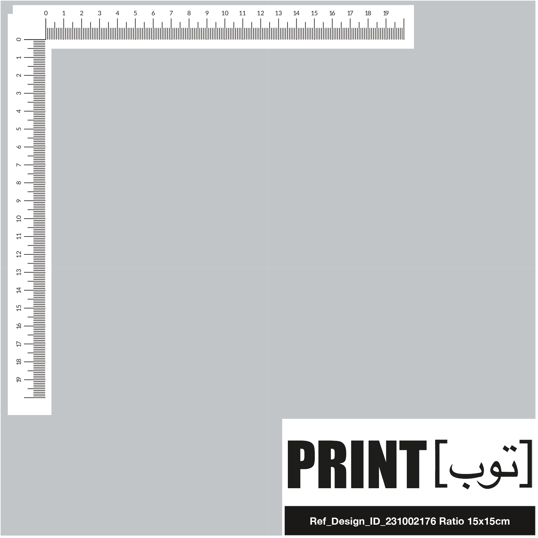 Ref_Design_ID_231002176