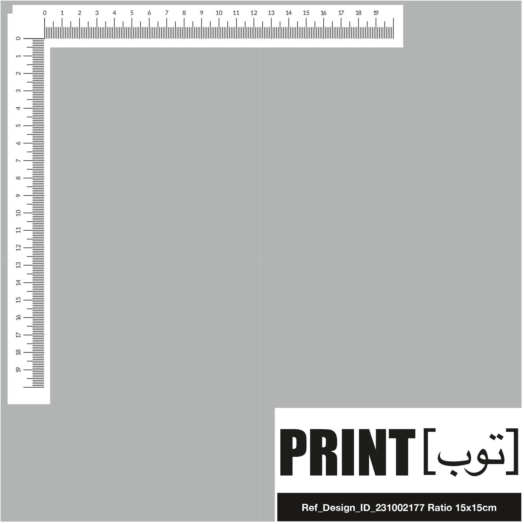 Ref_Design_ID_231002177