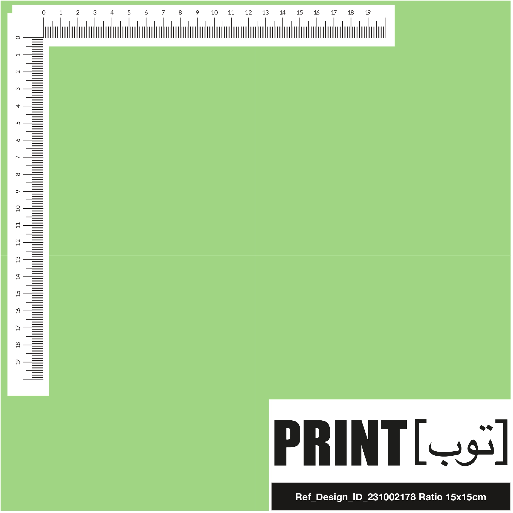 Ref_Design_ID_231002178