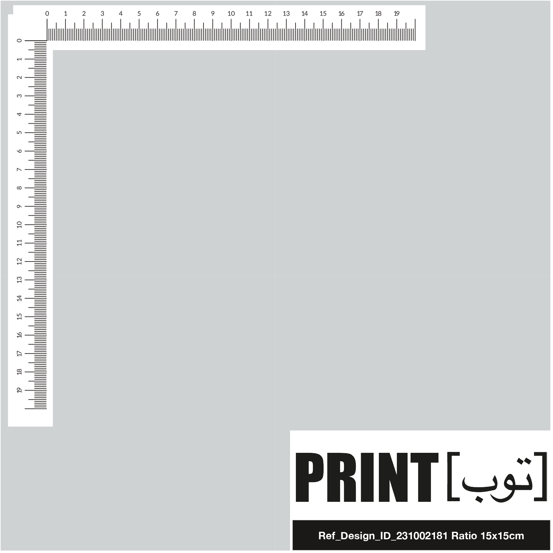 Ref_Design_ID_231002181