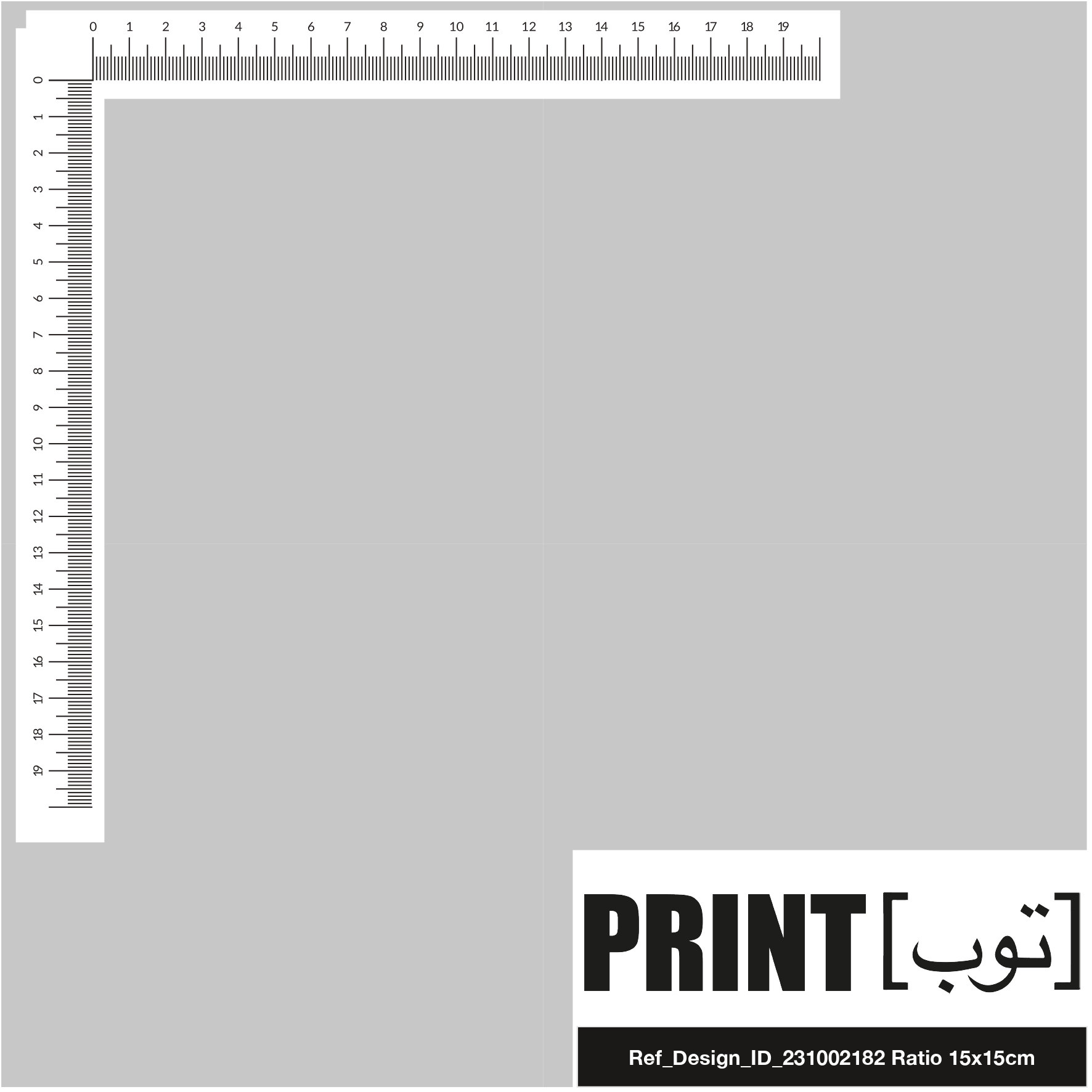 Ref_Design_ID_231002182