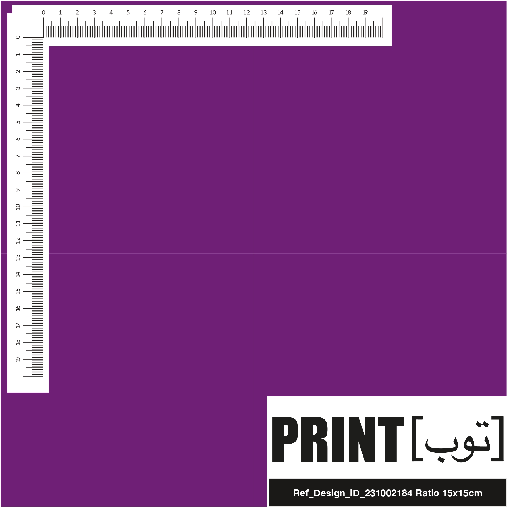 Ref_Design_ID_231002184