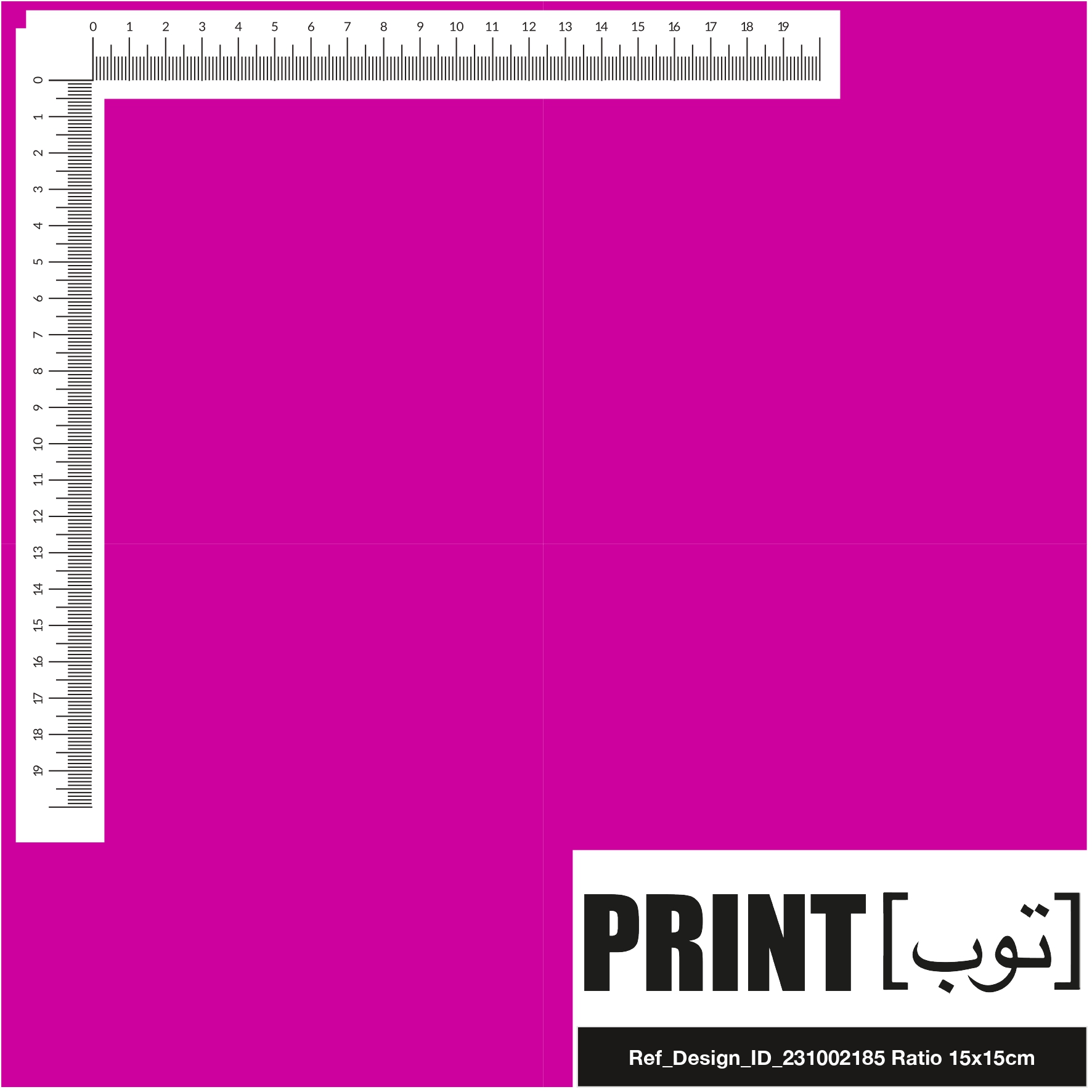 Ref_Design_ID_231002185