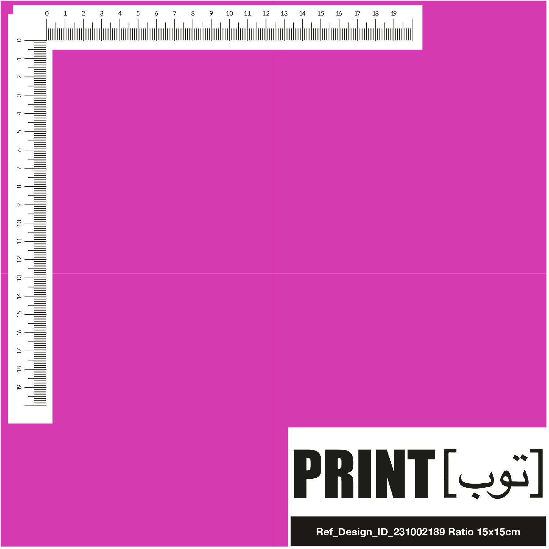 Ref_Design_ID_231002189