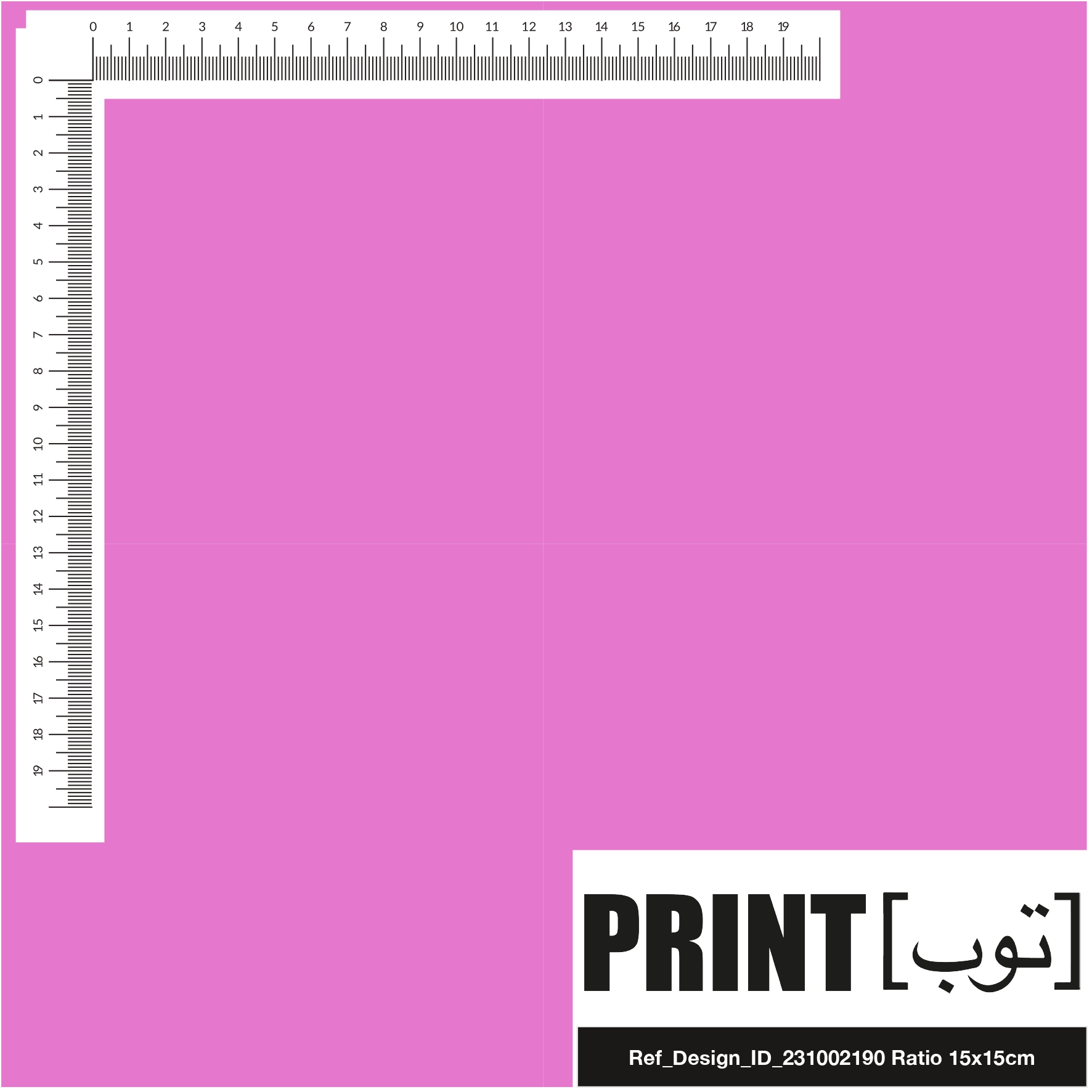 Ref_Design_ID_231002190