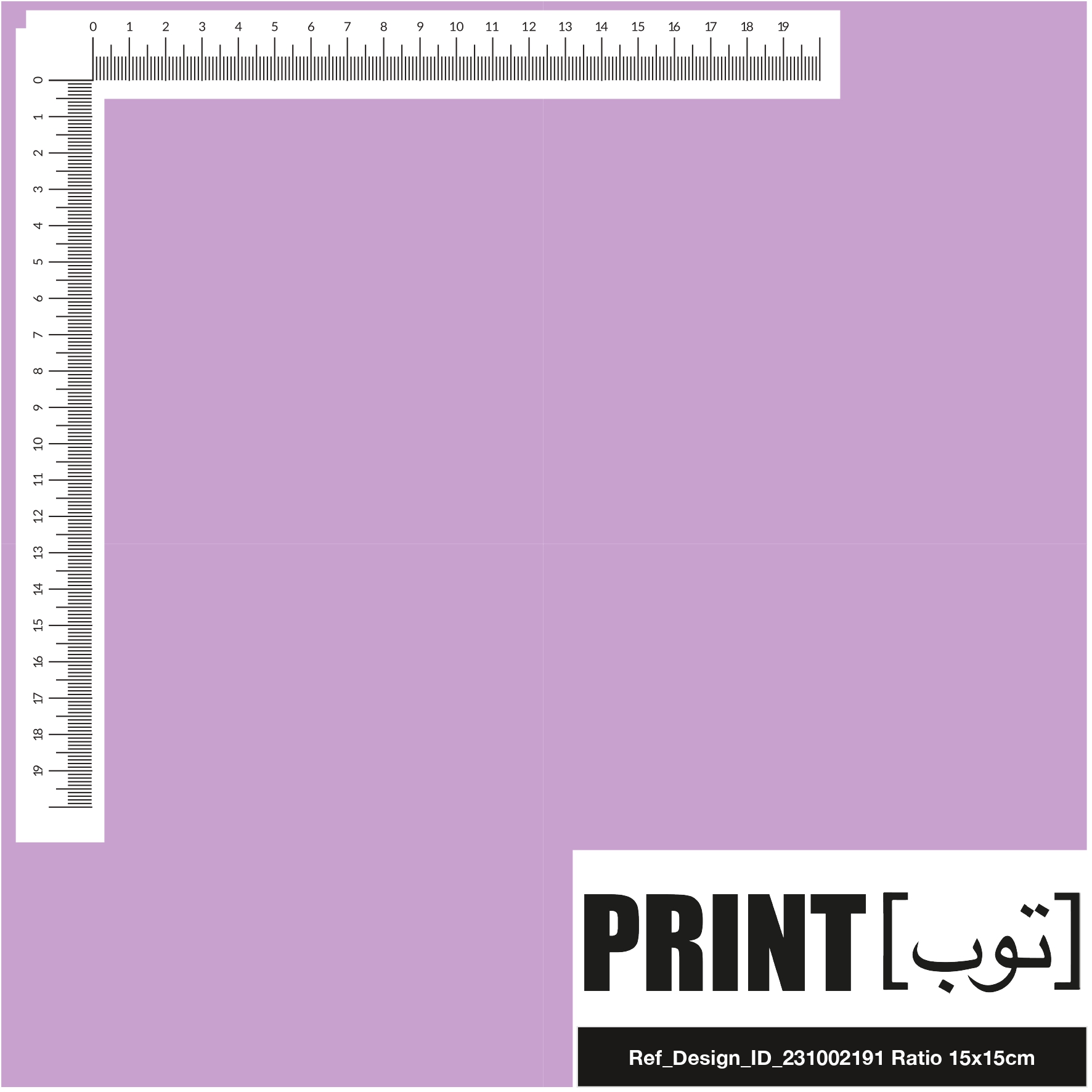 Ref_Design_ID_231002191