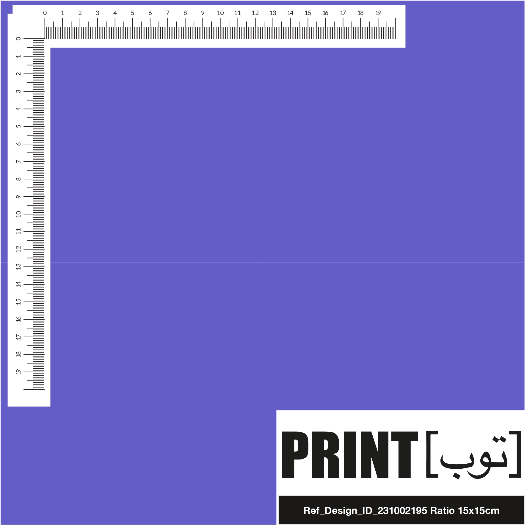 Ref_Design_ID_231002195