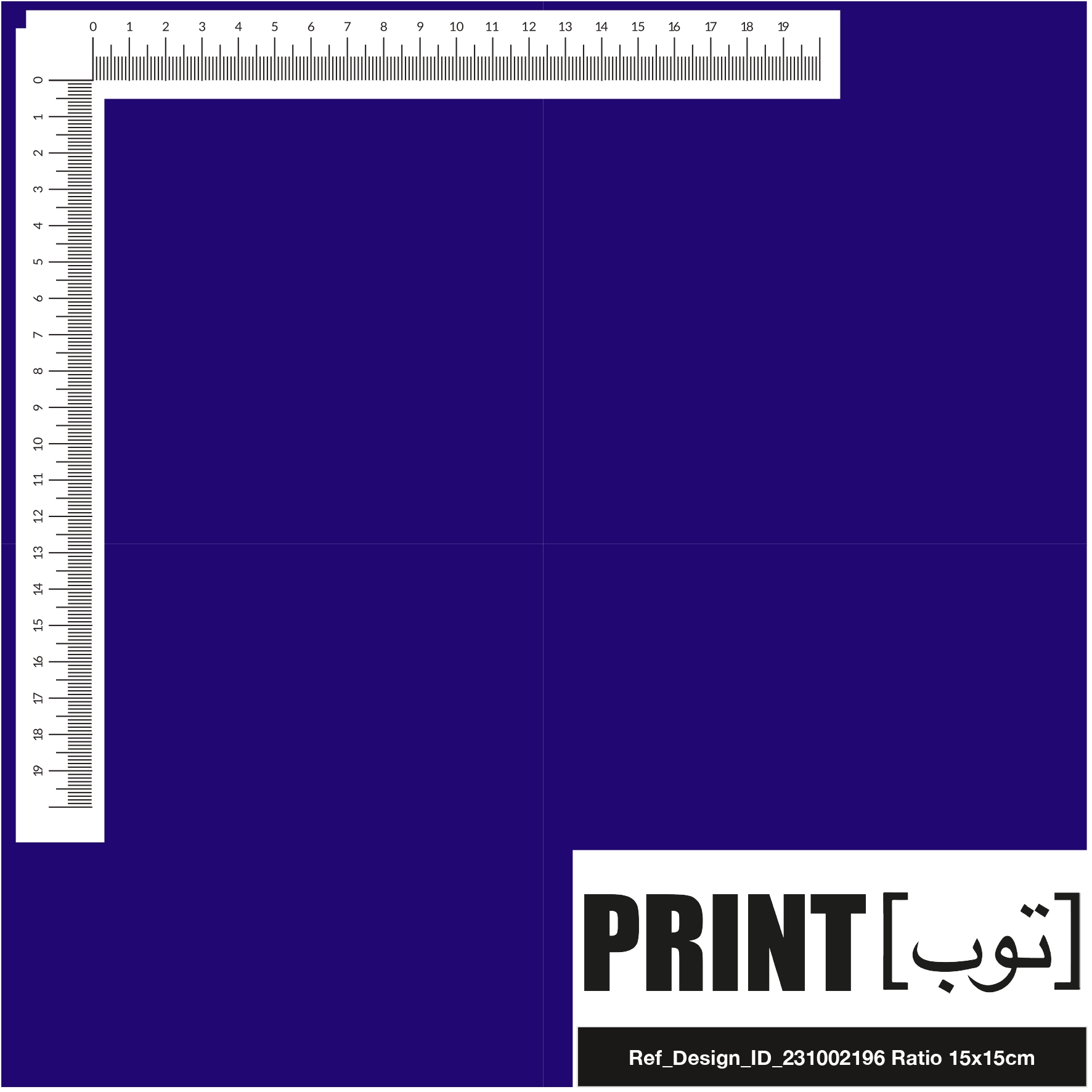 Ref_Design_ID_231002196