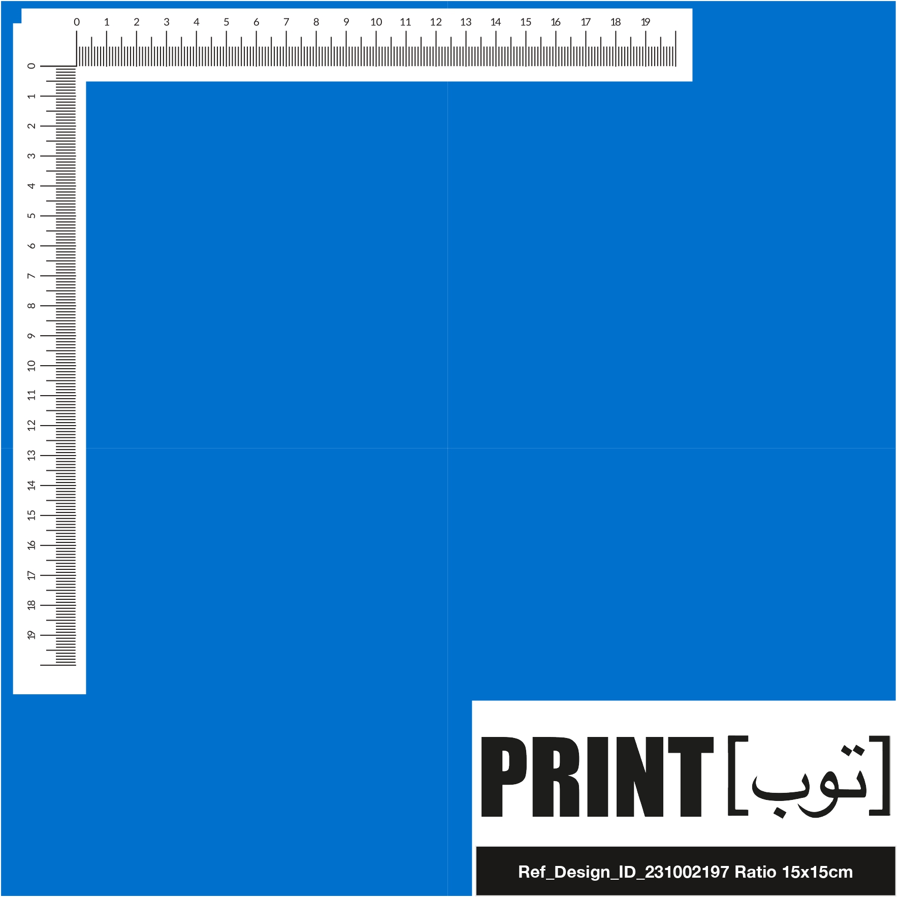 Ref_Design_ID_231002197