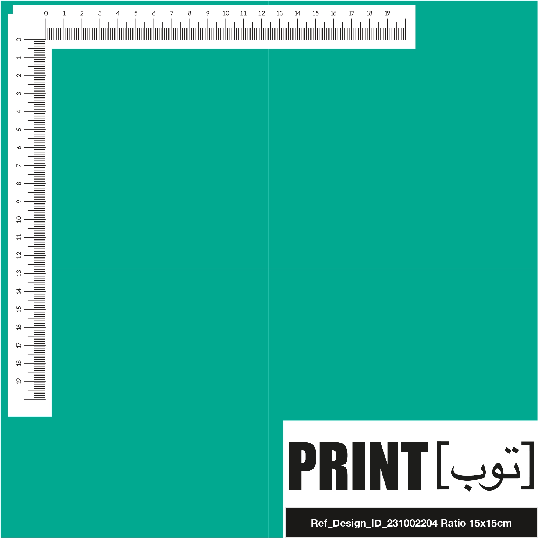 Ref_Design_ID_231002204