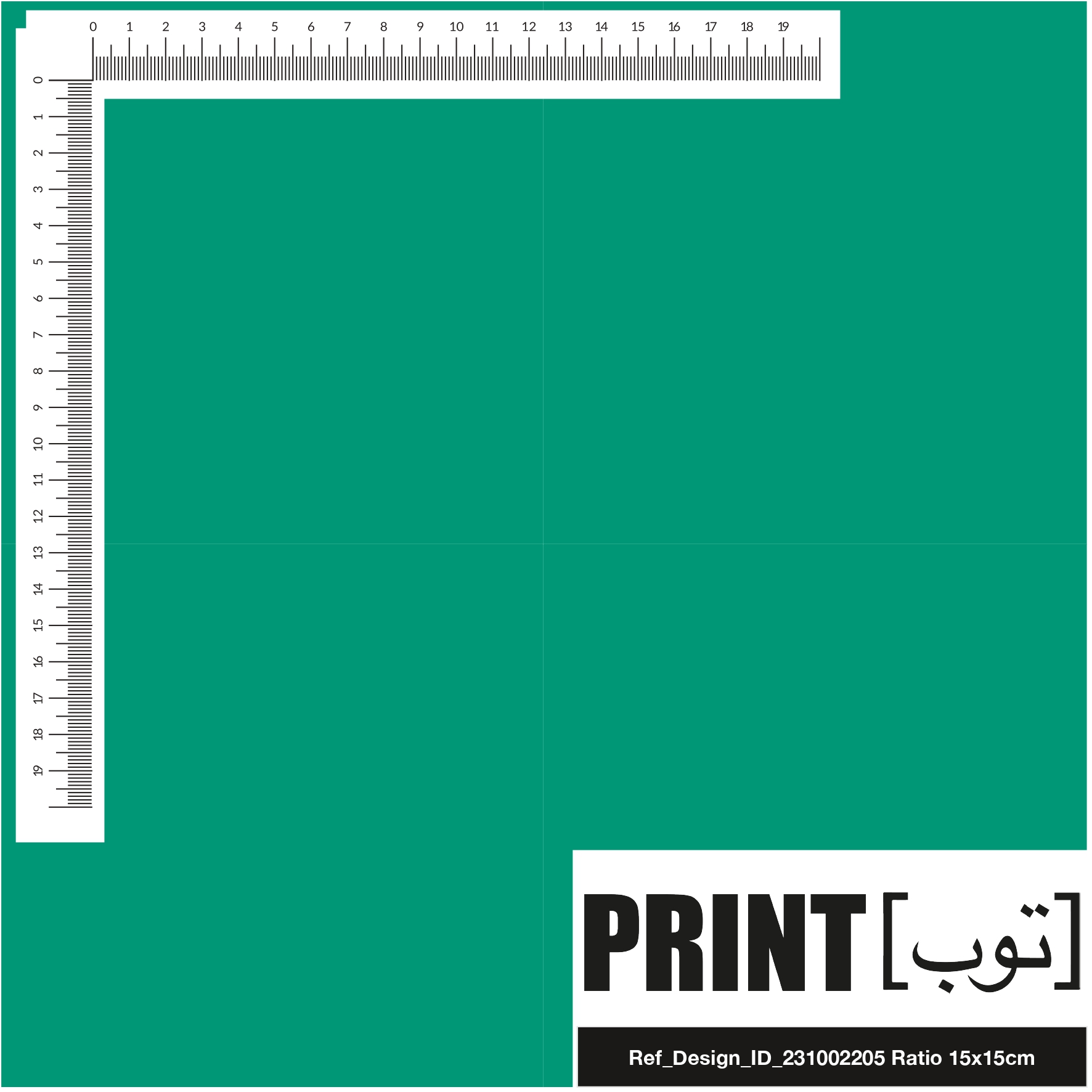 Ref_Design_ID_231002205