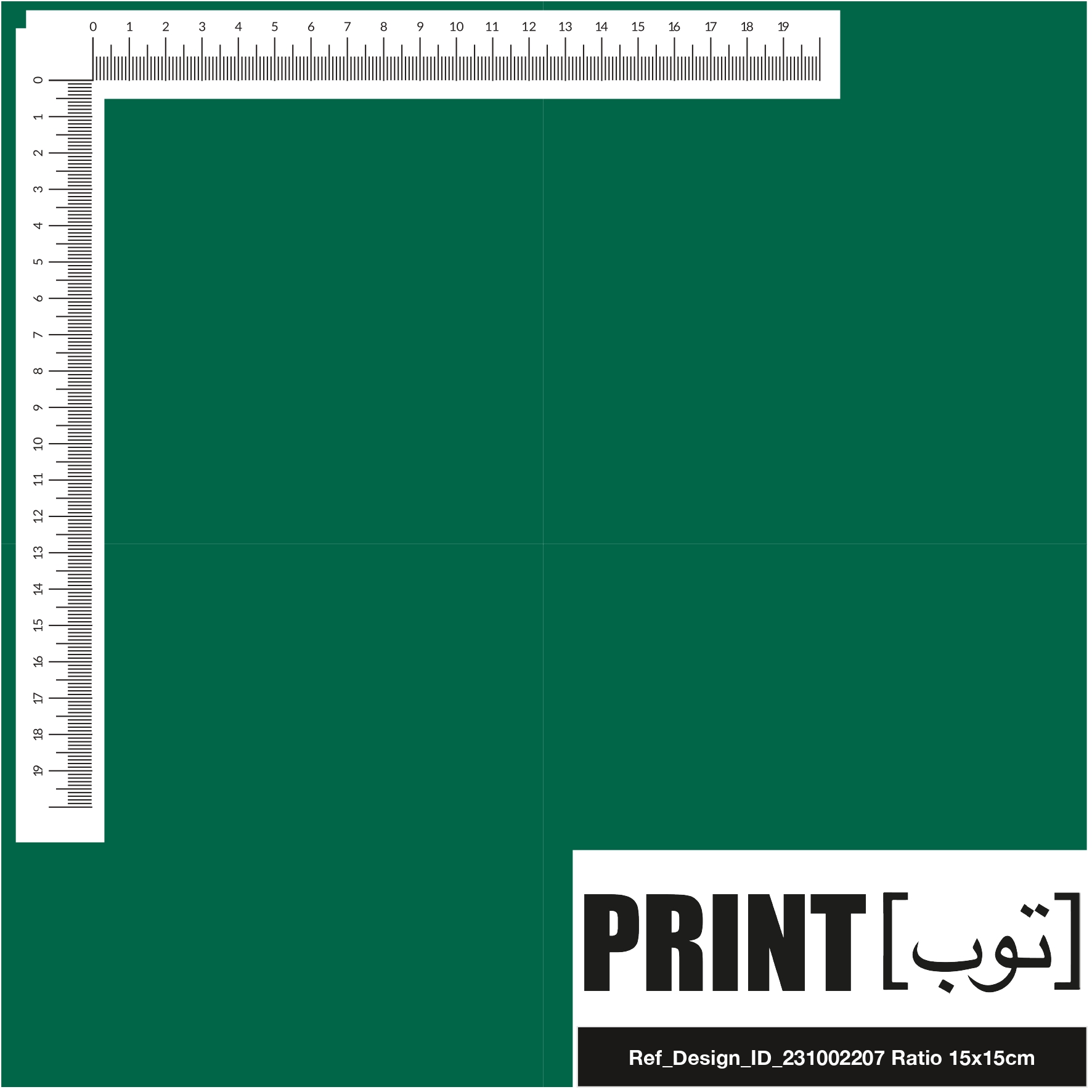 Ref_Design_ID_231002207