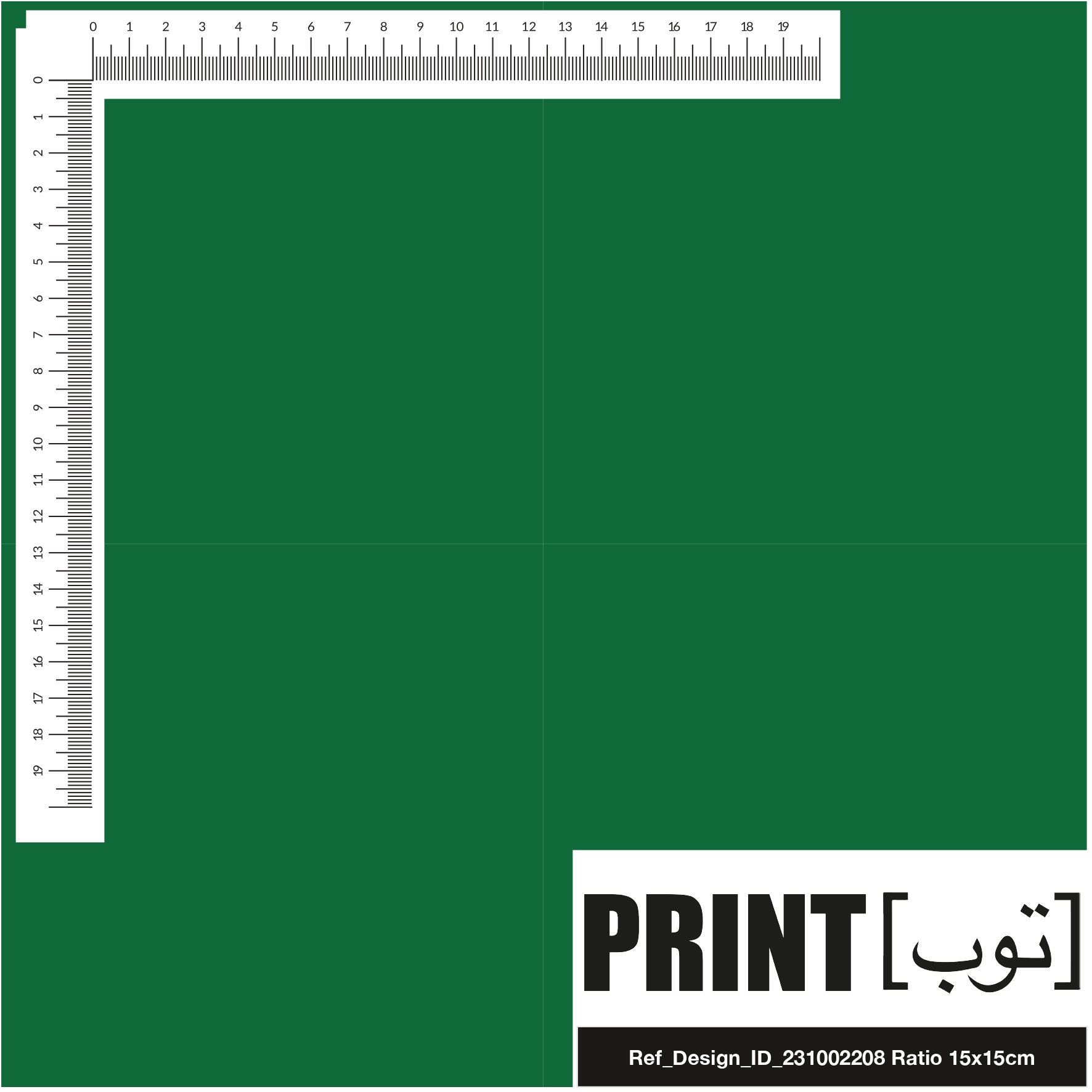Ref_Design_ID_231002208
