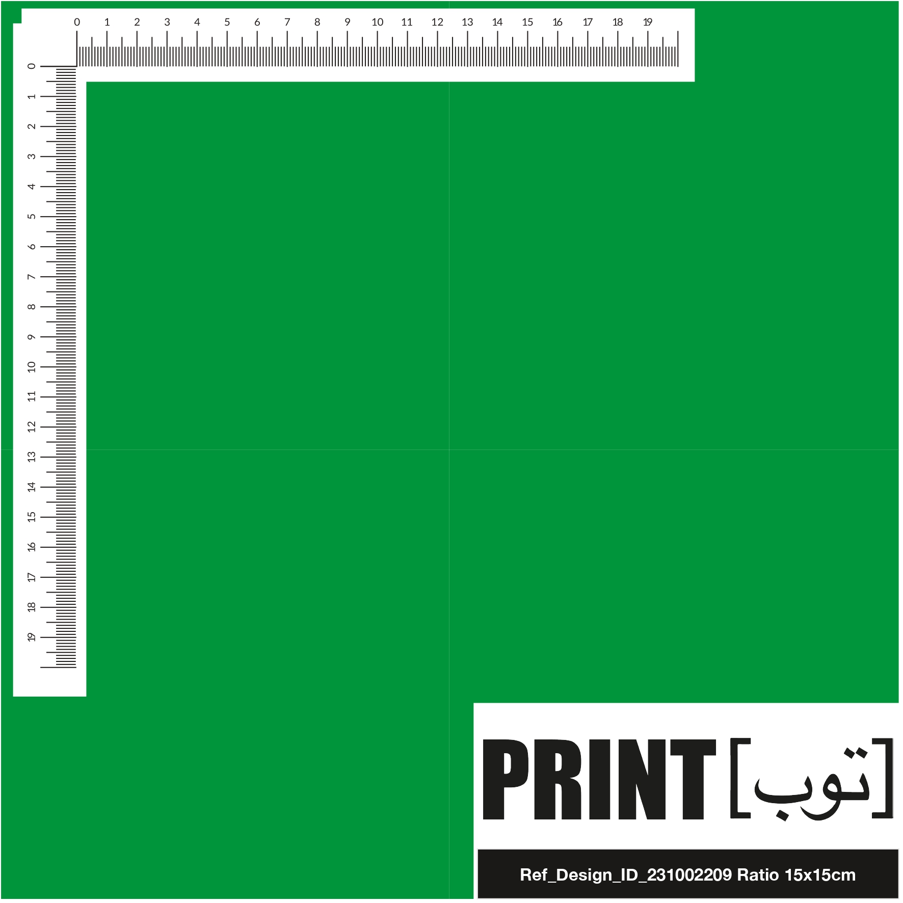 Ref_Design_ID_231002209