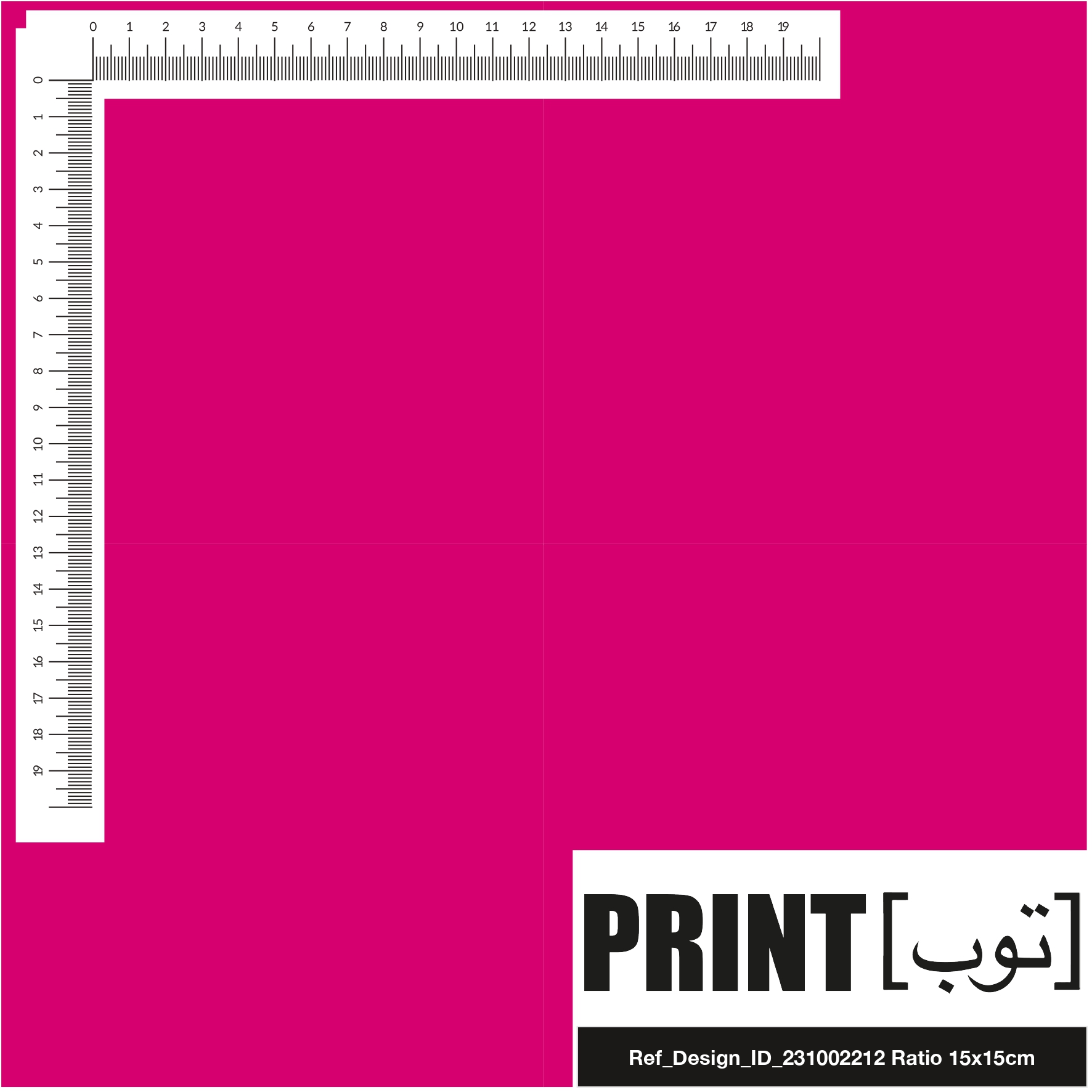 Ref_Design_ID_231002212