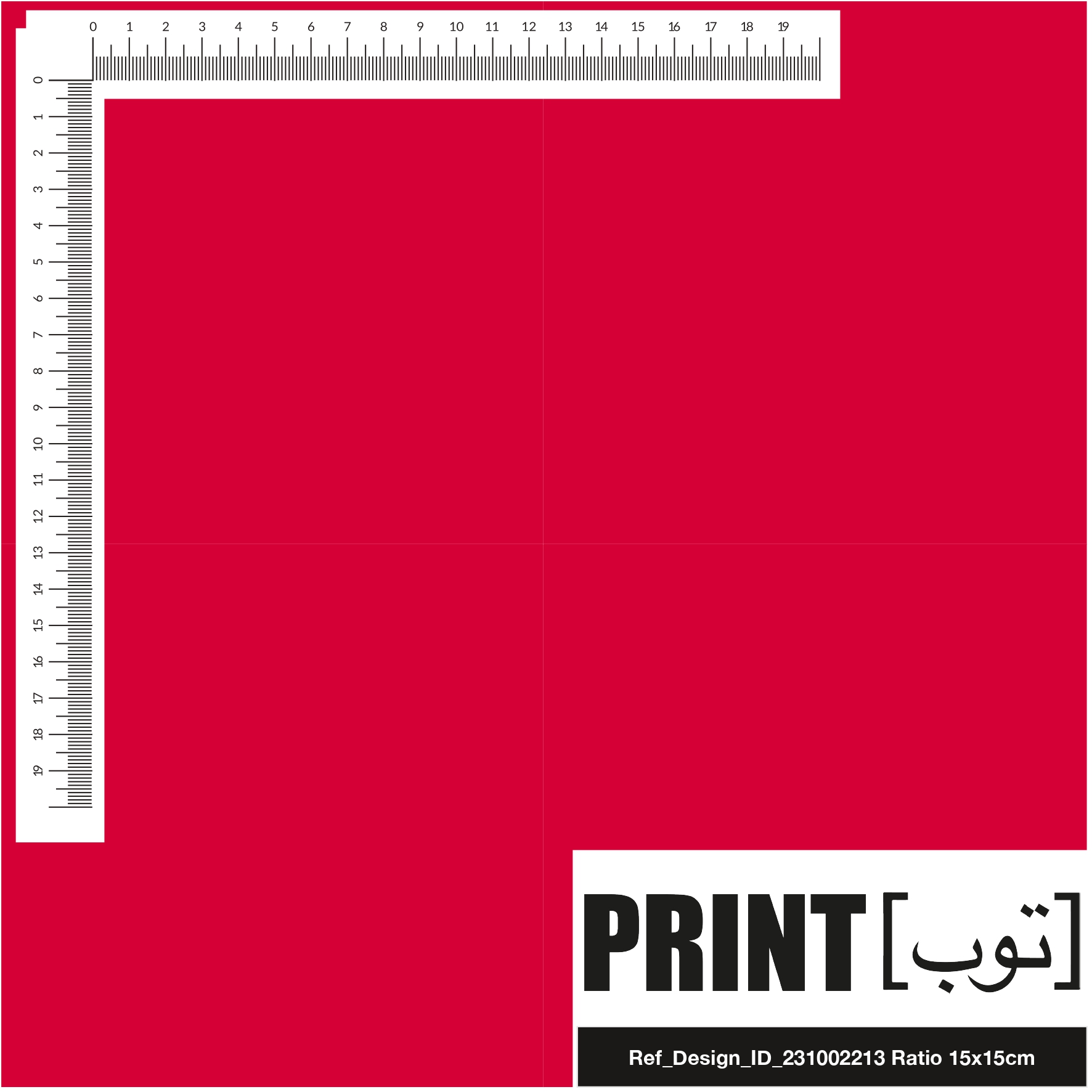 Ref_Design_ID_231002213