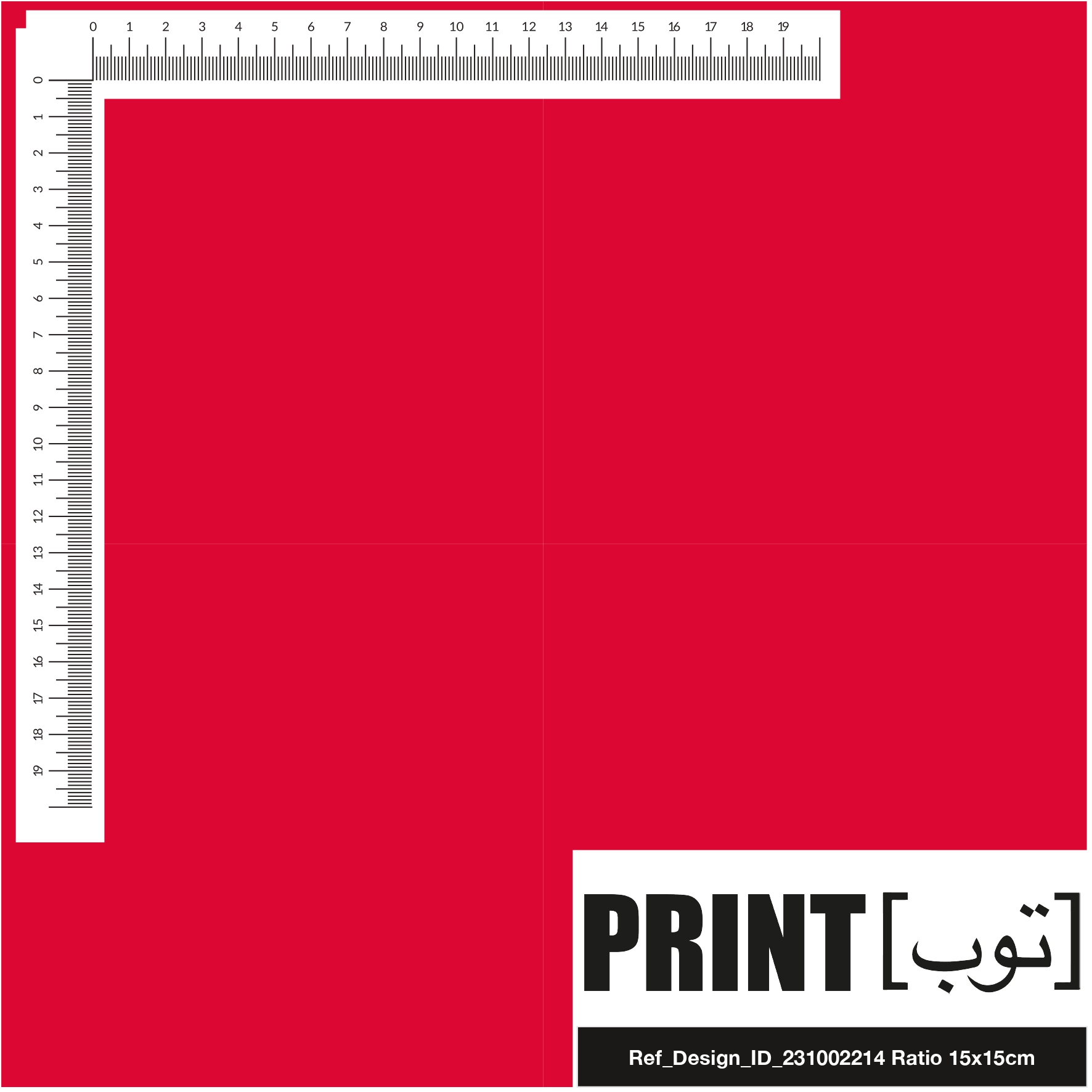 Ref_Design_ID_231002214