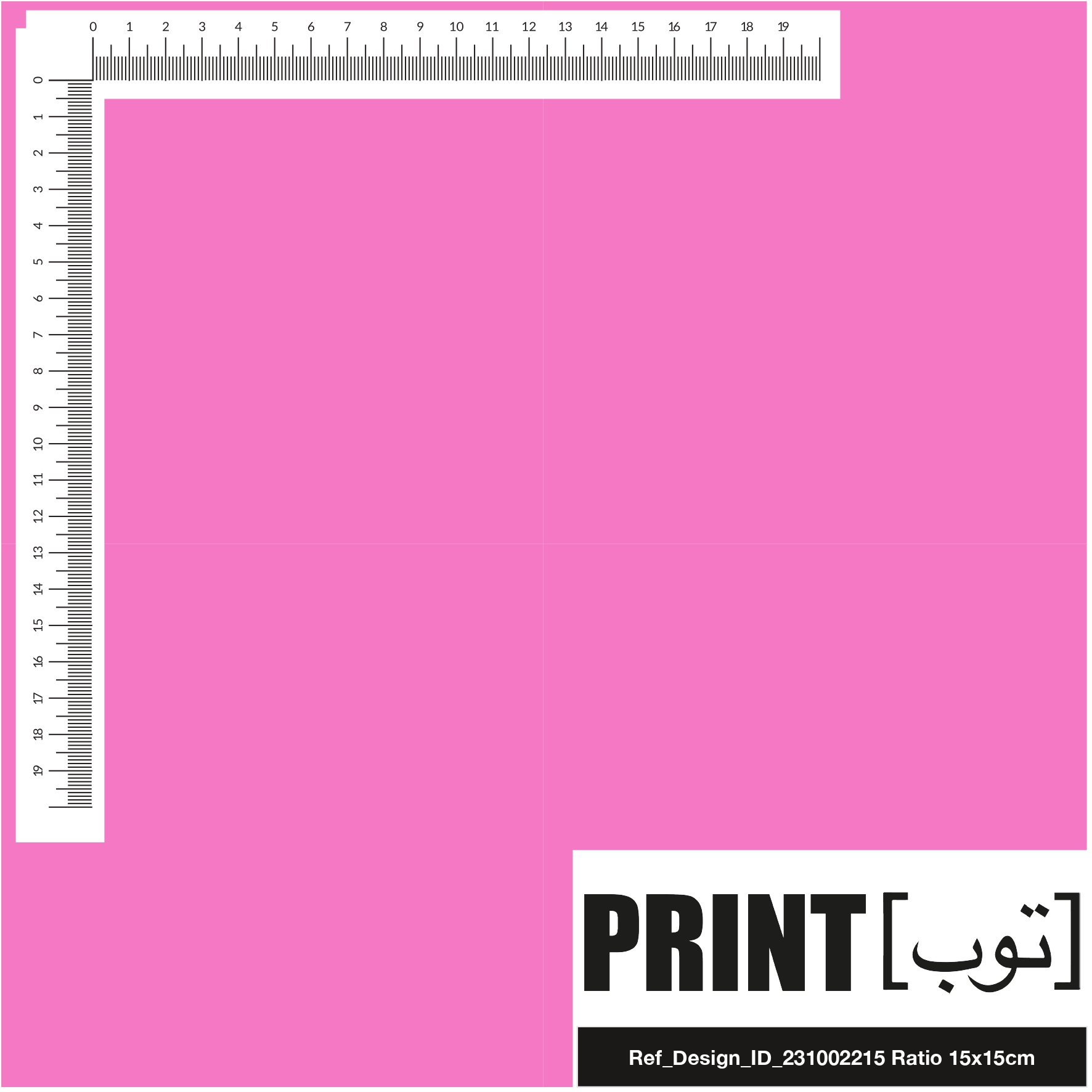 Ref_Design_ID_231002215