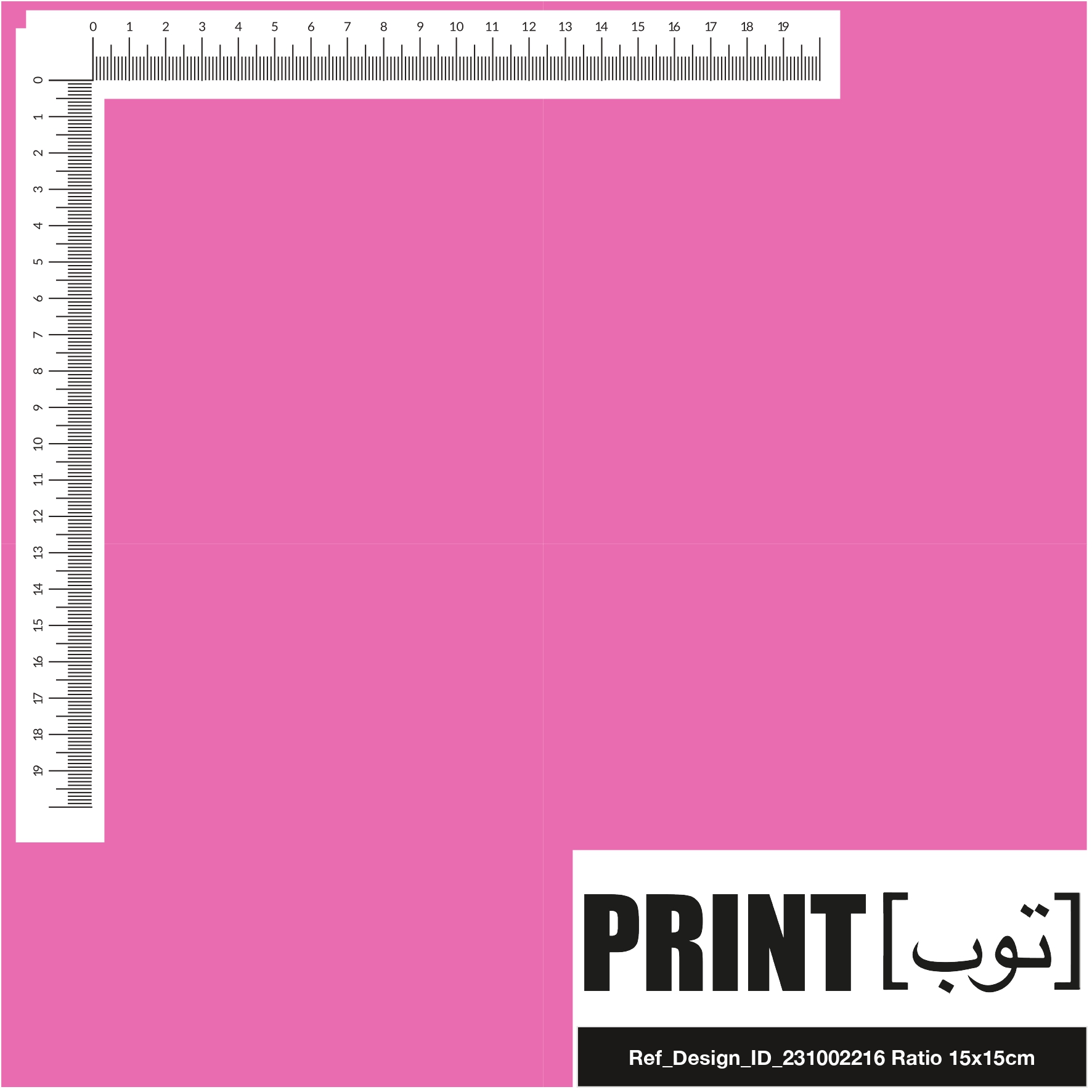 Ref_Design_ID_231002216