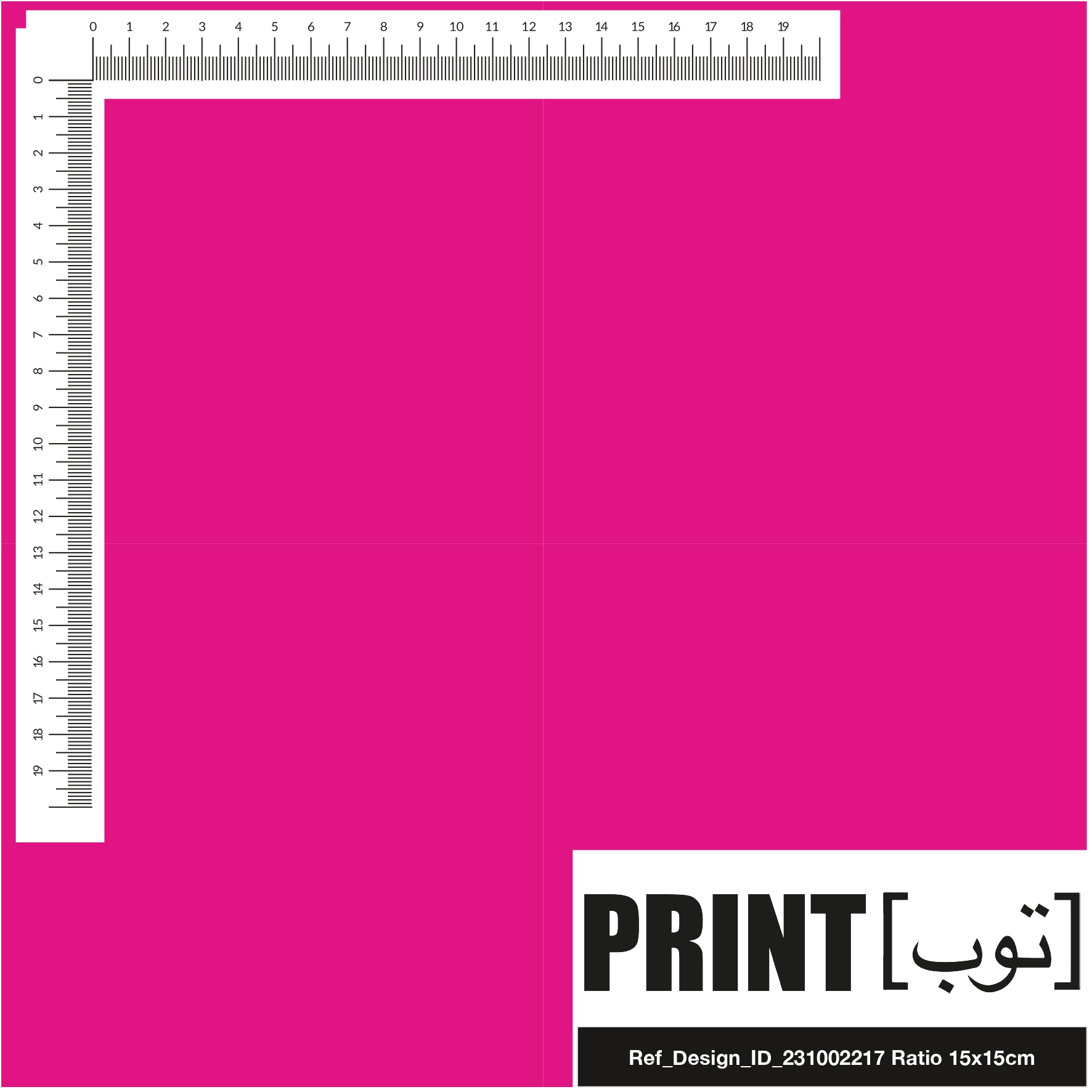 Ref_Design_ID_231002217