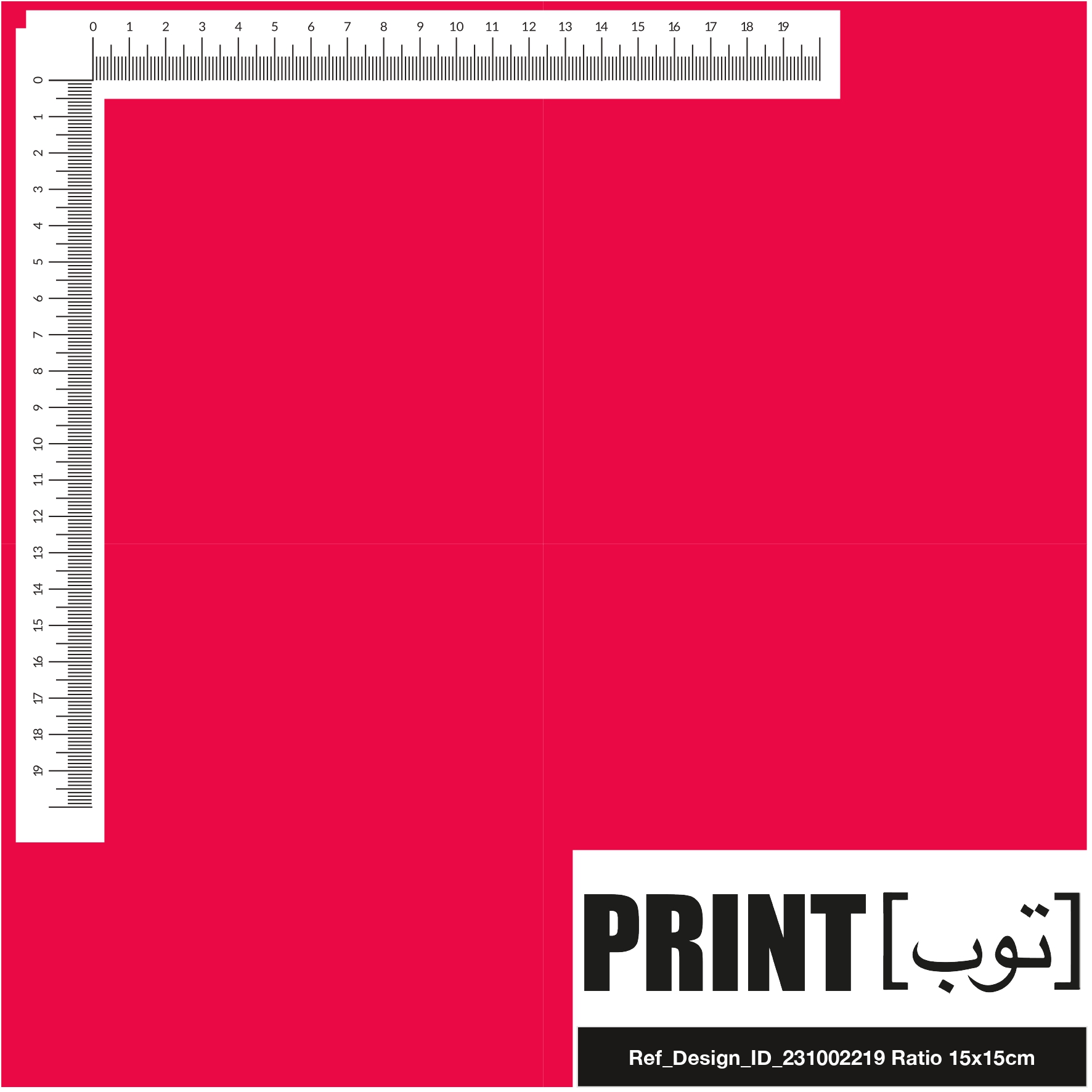 Ref_Design_ID_231002219