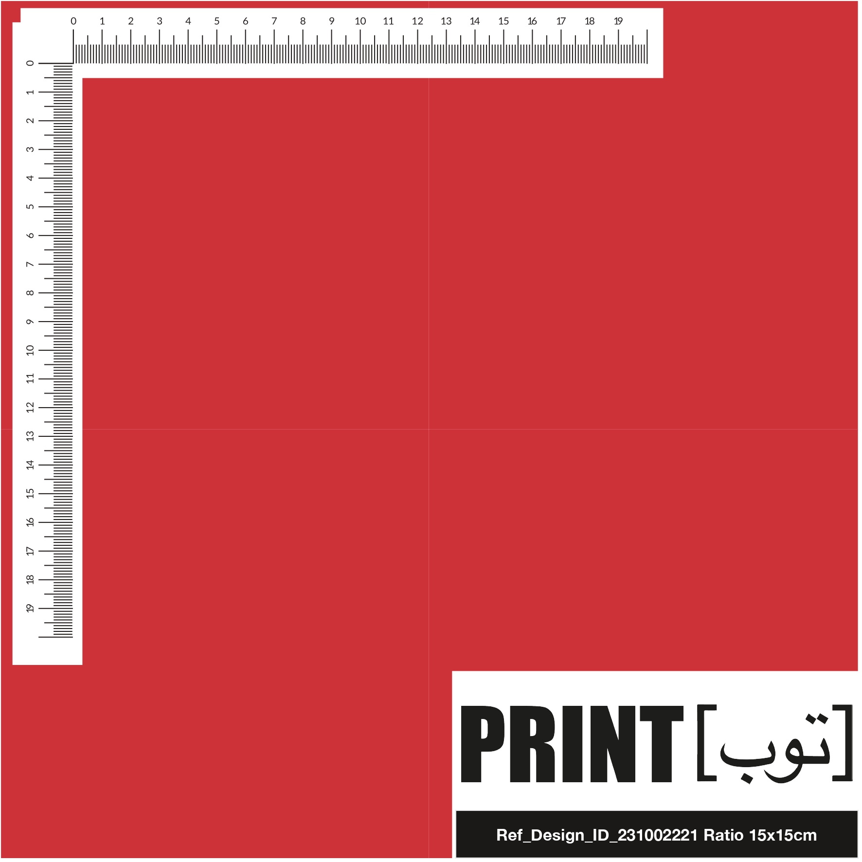 Ref_Design_ID_231002221