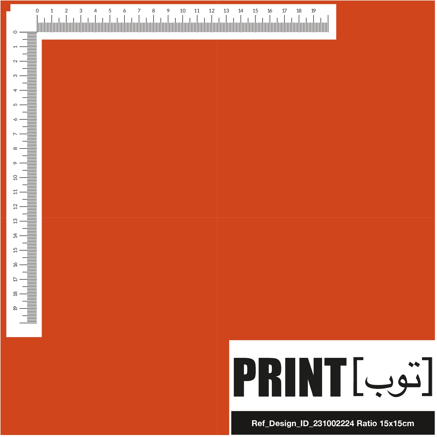 Ref_Design_ID_231002224