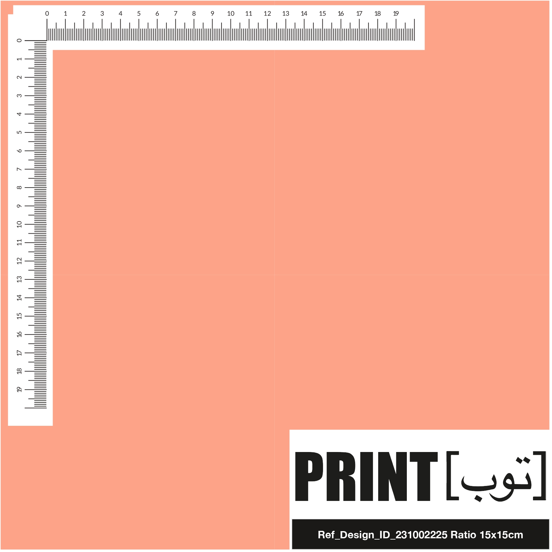 Ref_Design_ID_231002225