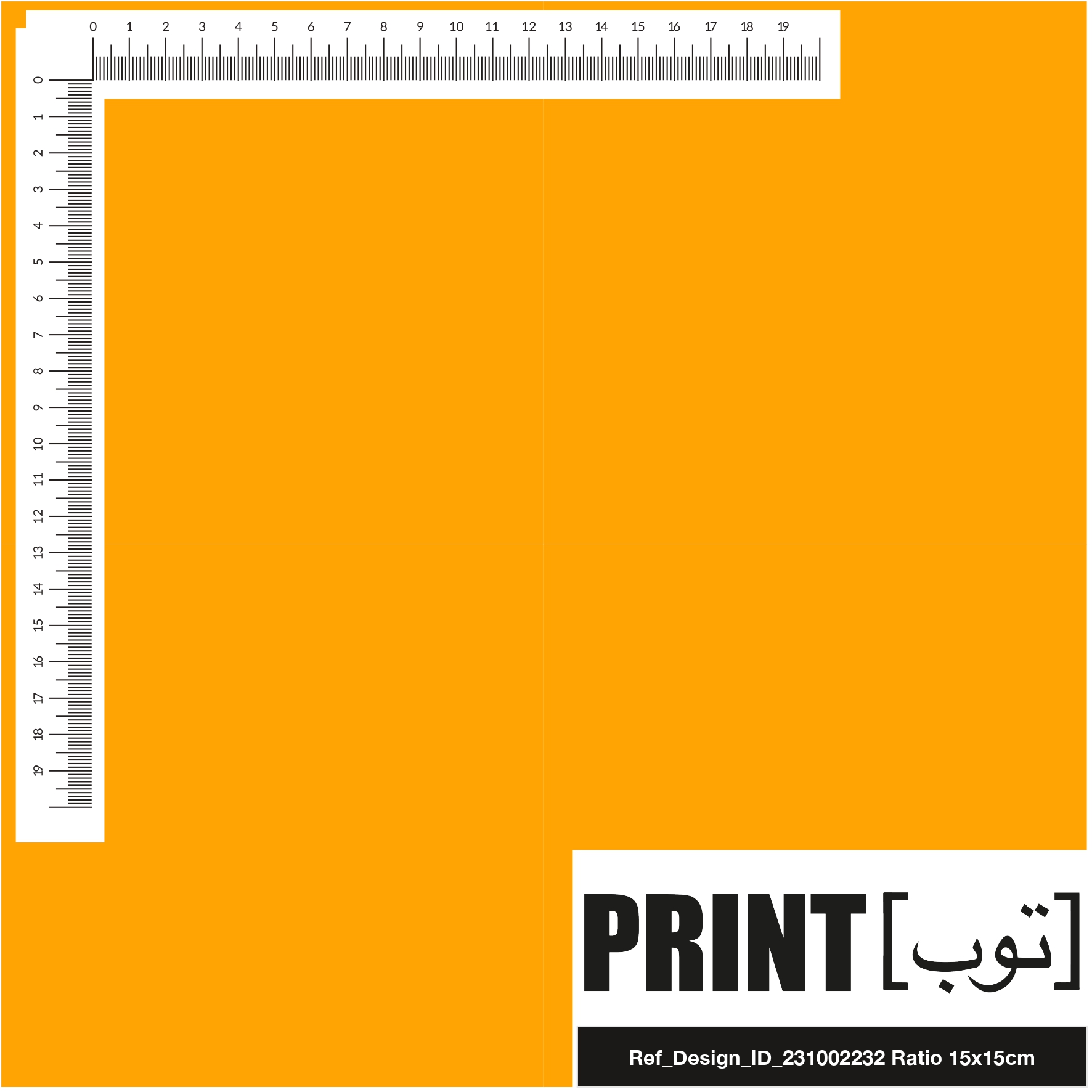 Ref_Design_ID_231002232