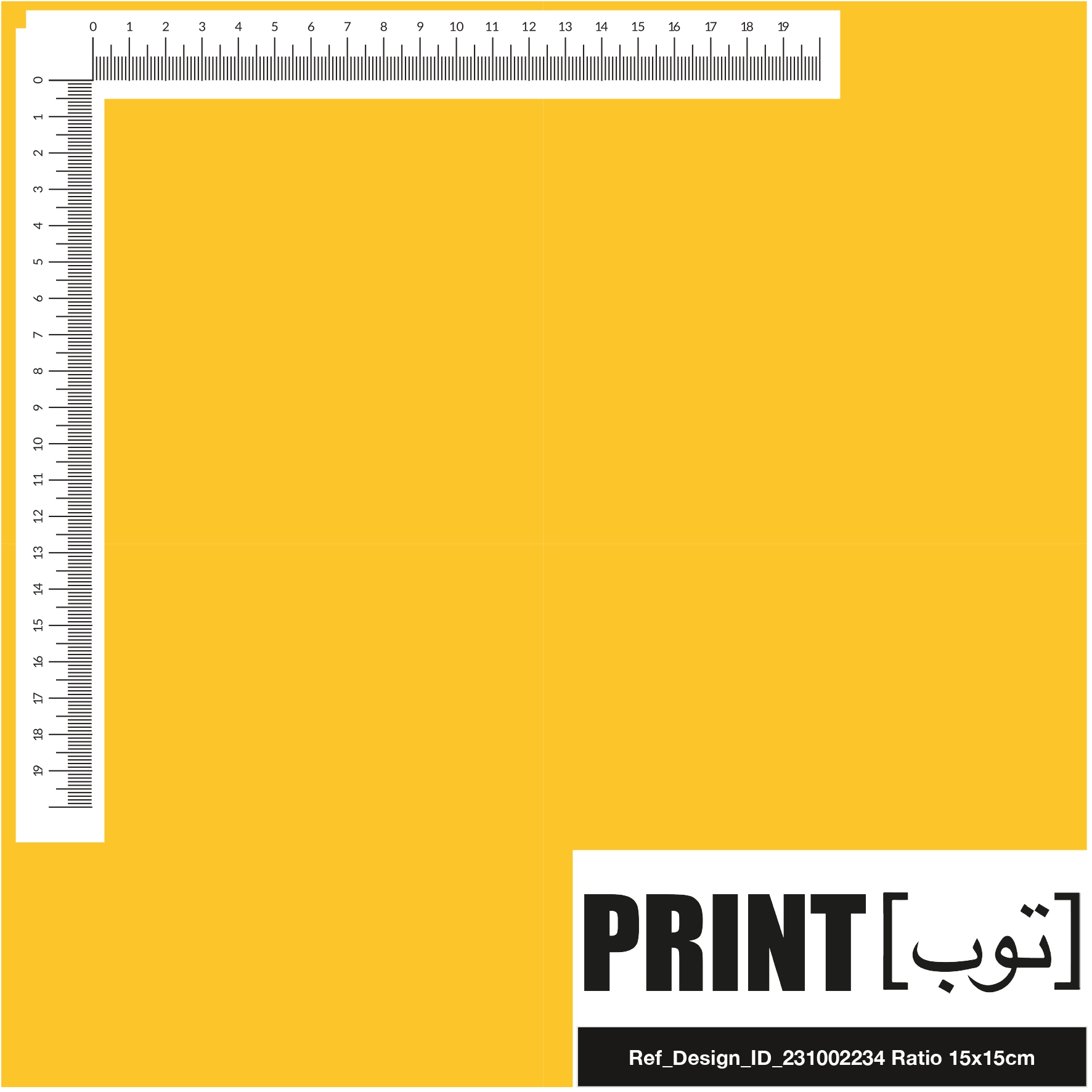Ref_Design_ID_231002234