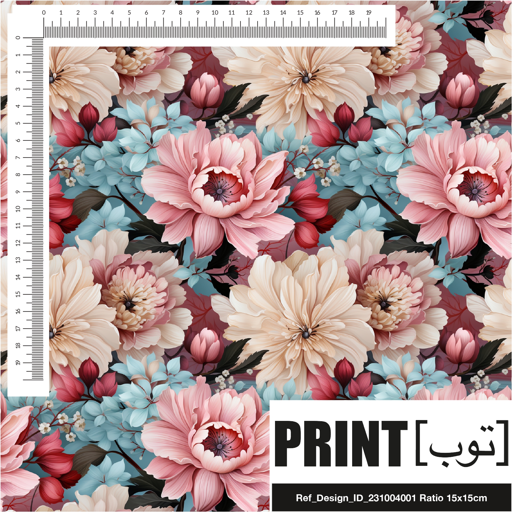 Ref_Design_ID_231004001