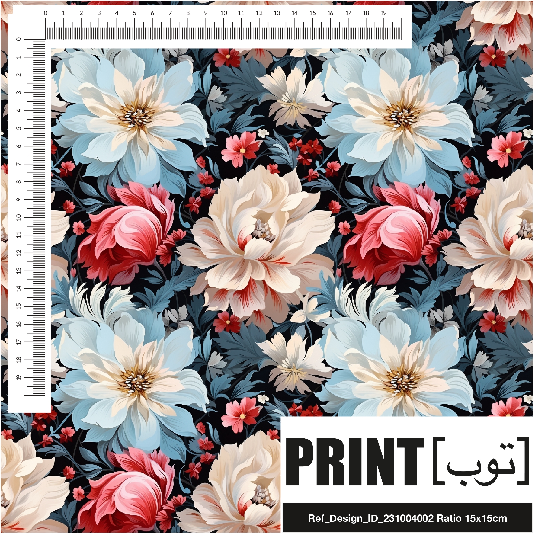 Ref_Design_ID_231004002