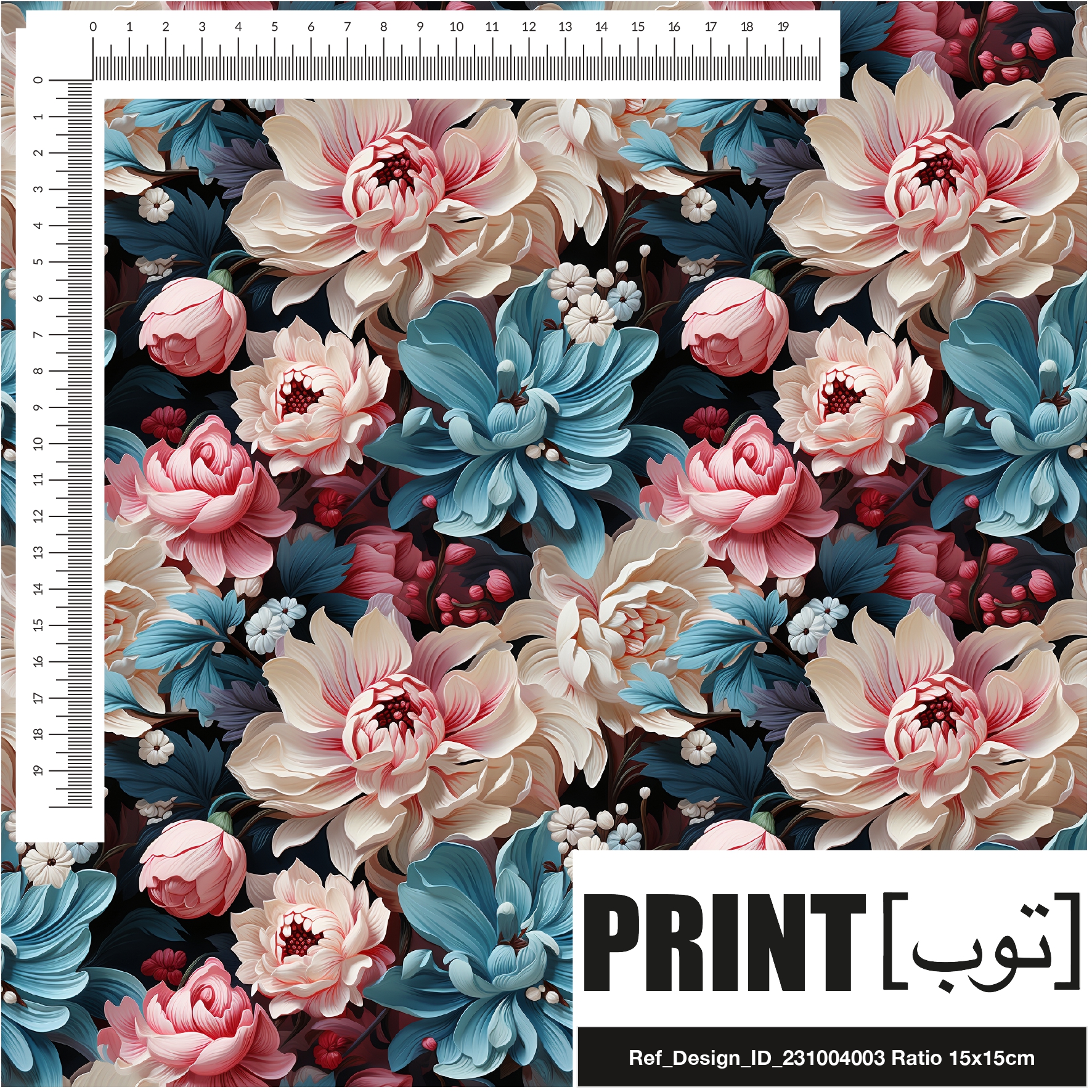 Ref_Design_ID_231004003