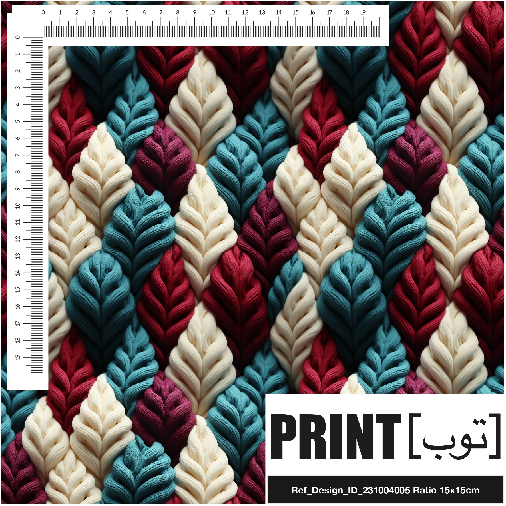 Ref_Design_ID_231004005