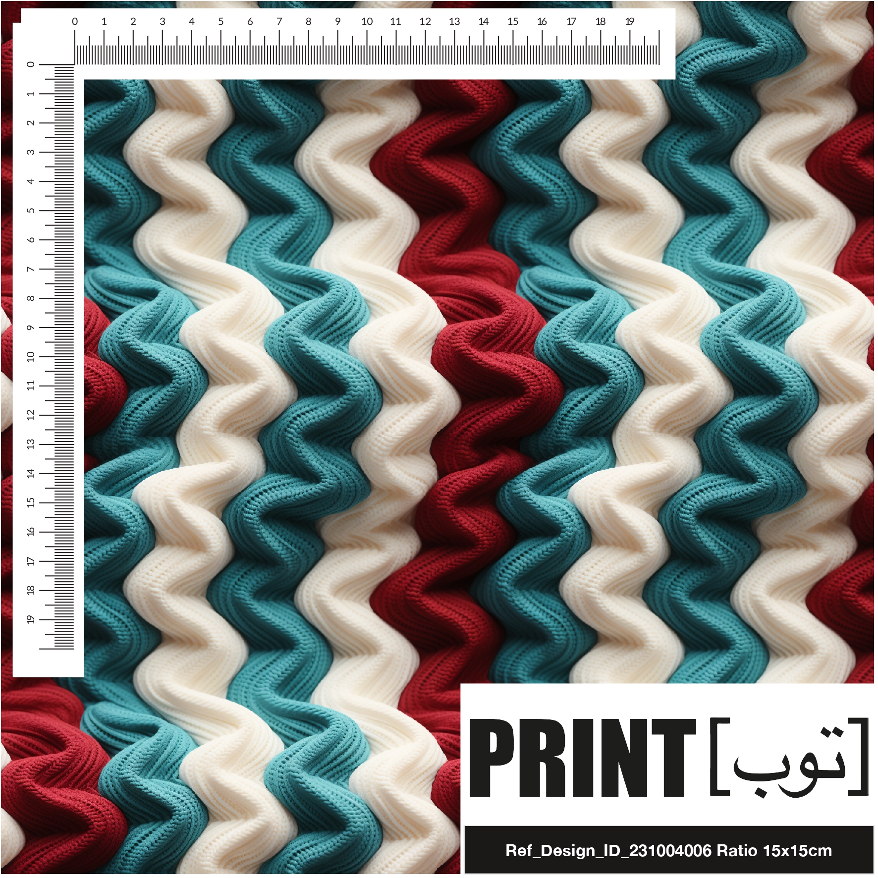 Ref_Design_ID_231004006