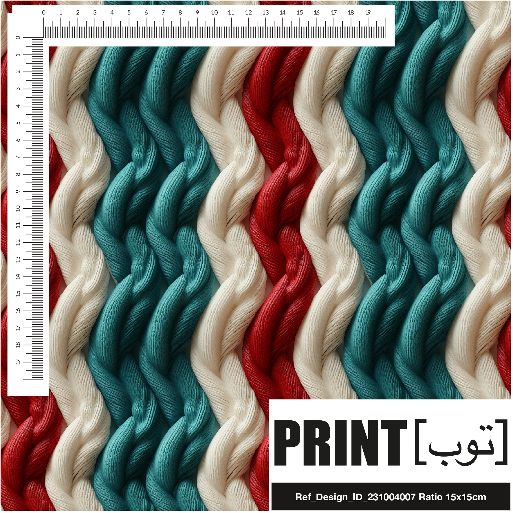 Ref_Design_ID_231004007