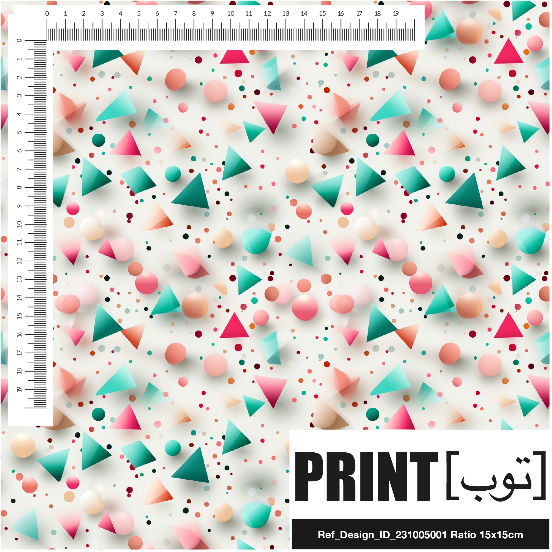 Ref_Design_ID_231005001