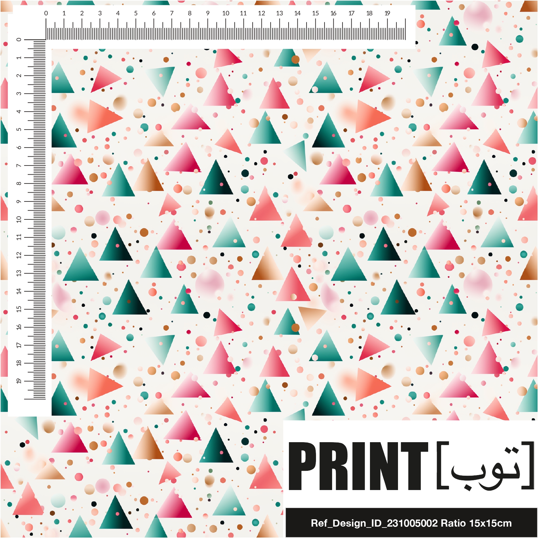 Ref_Design_ID_231005002