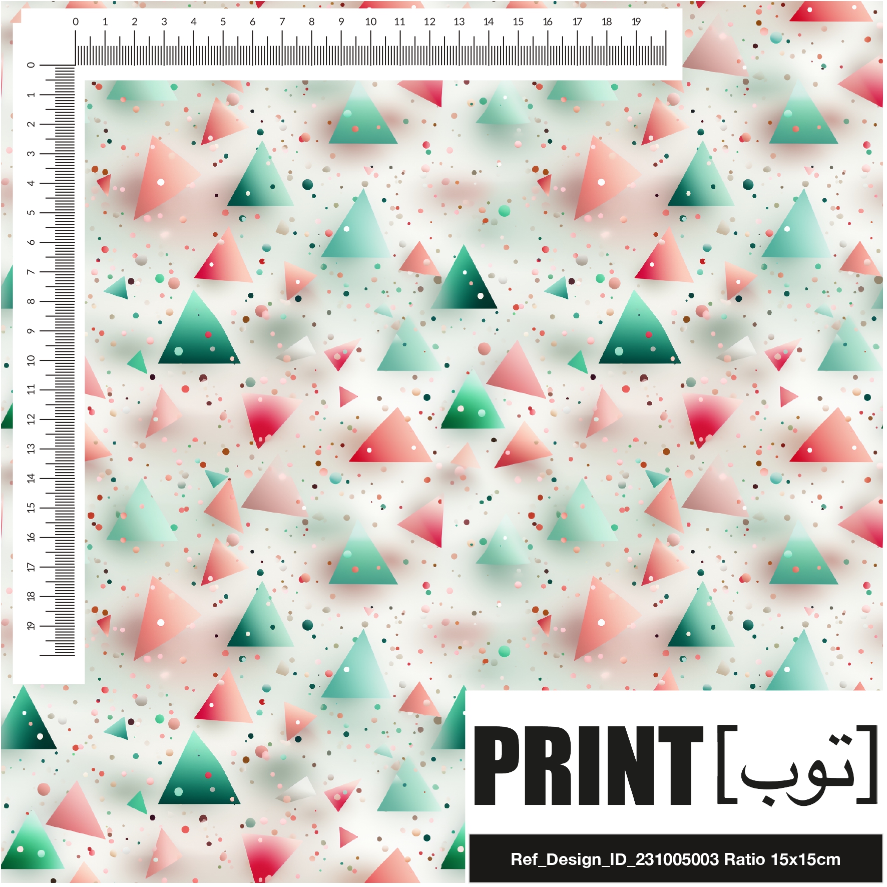 Ref_Design_ID_231005003