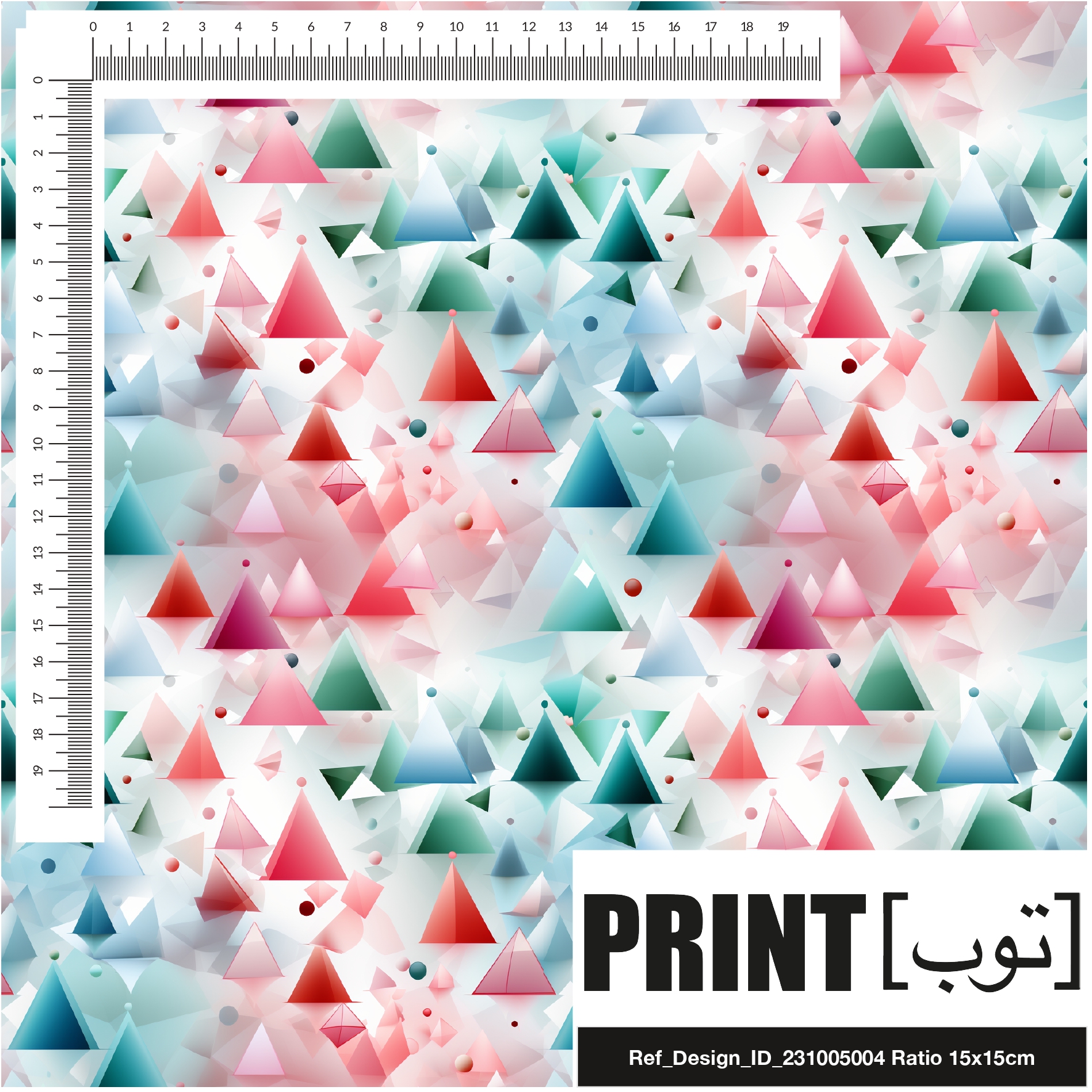 Ref_Design_ID_231005004