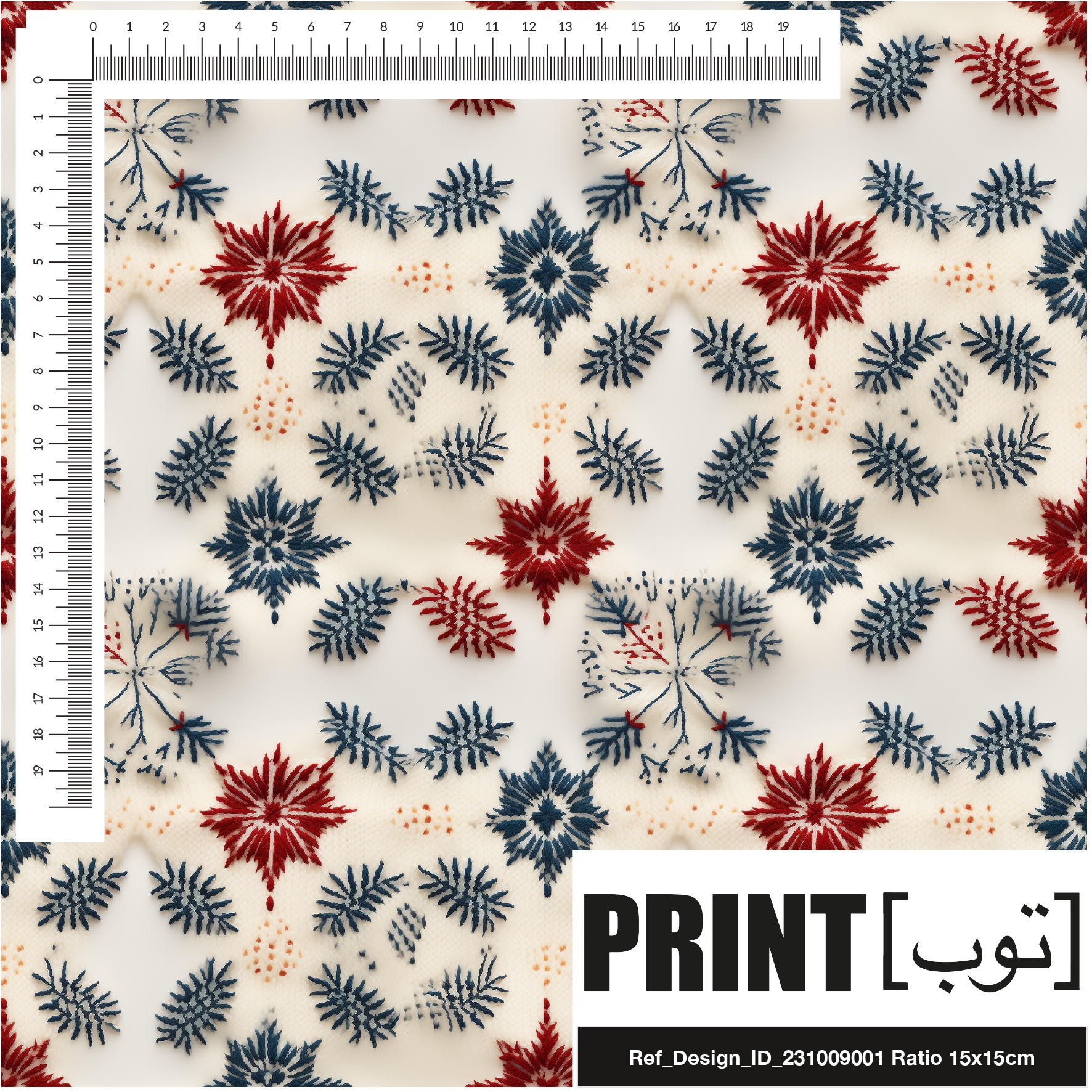 Ref_Design_ID_231009001