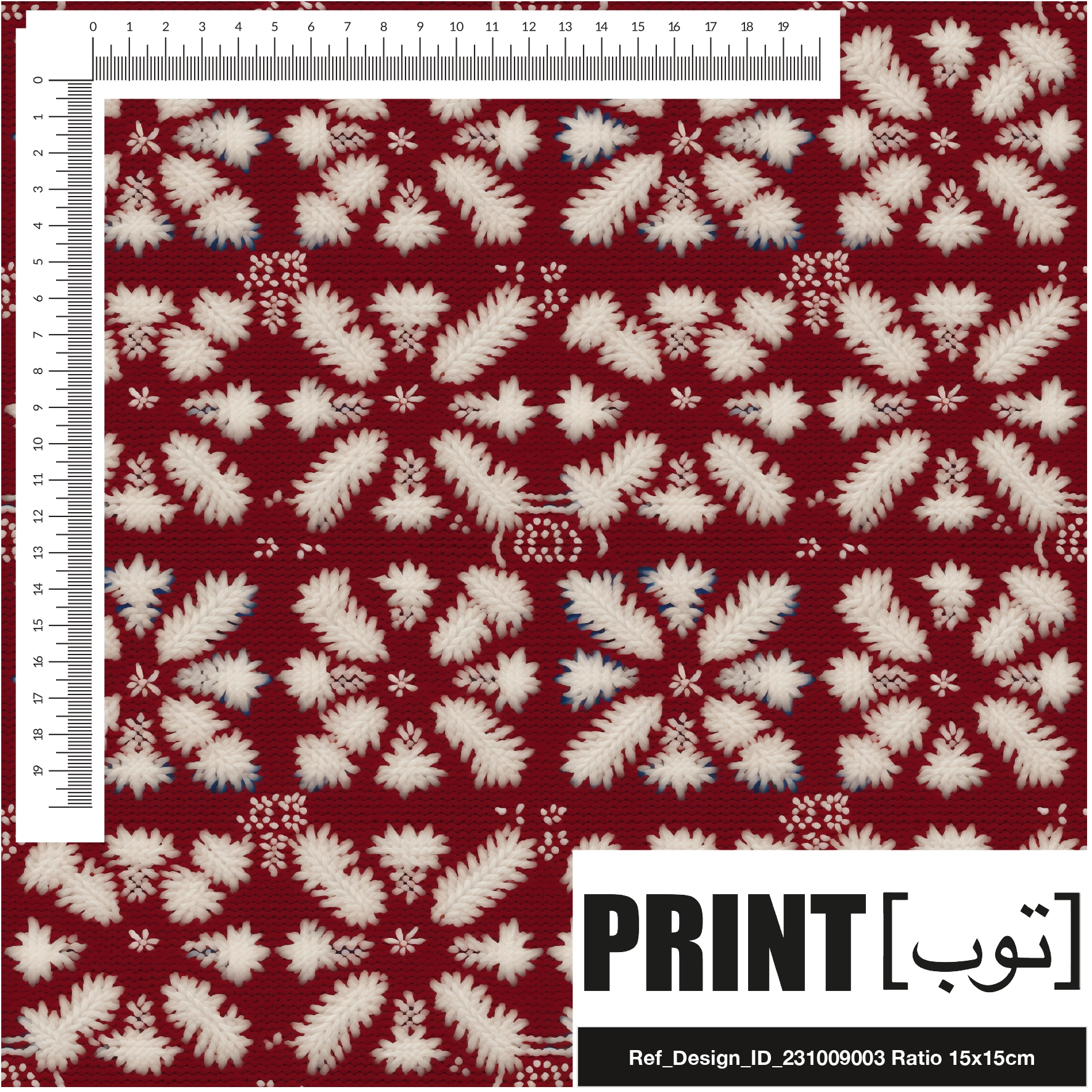Ref_Design_ID_231009003
