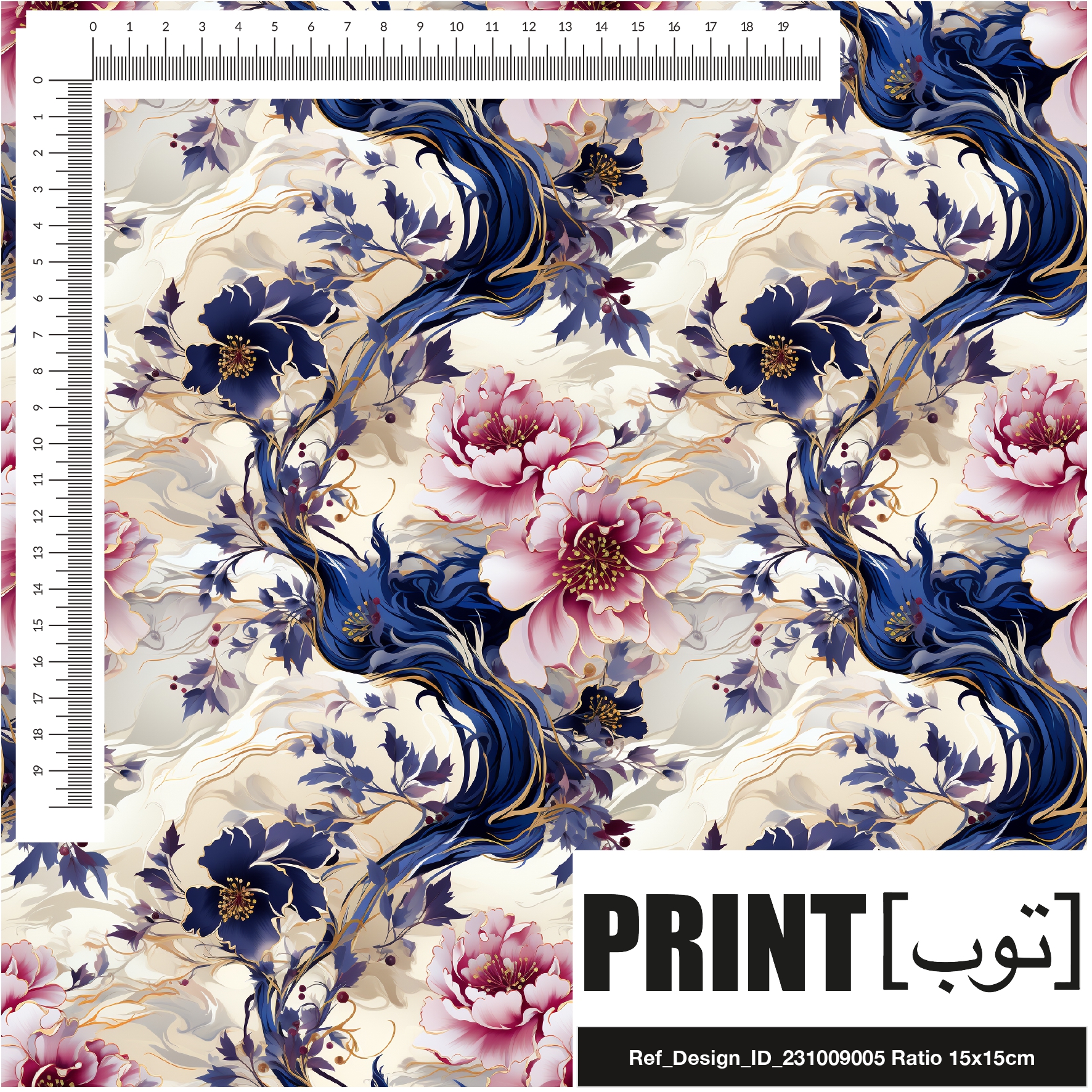 Ref_Design_ID_231009005