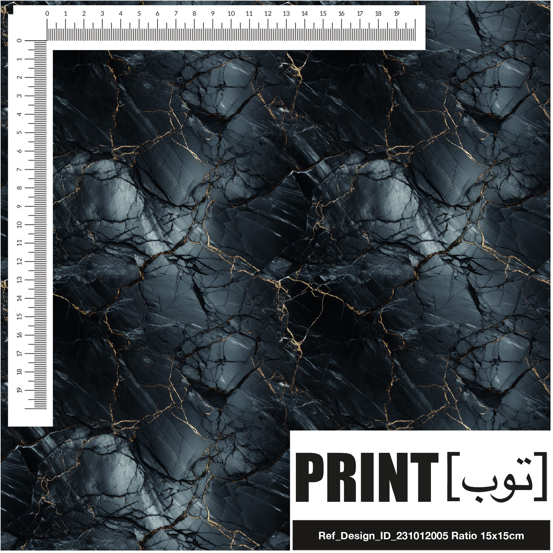 Ref_Design_ID_231012005