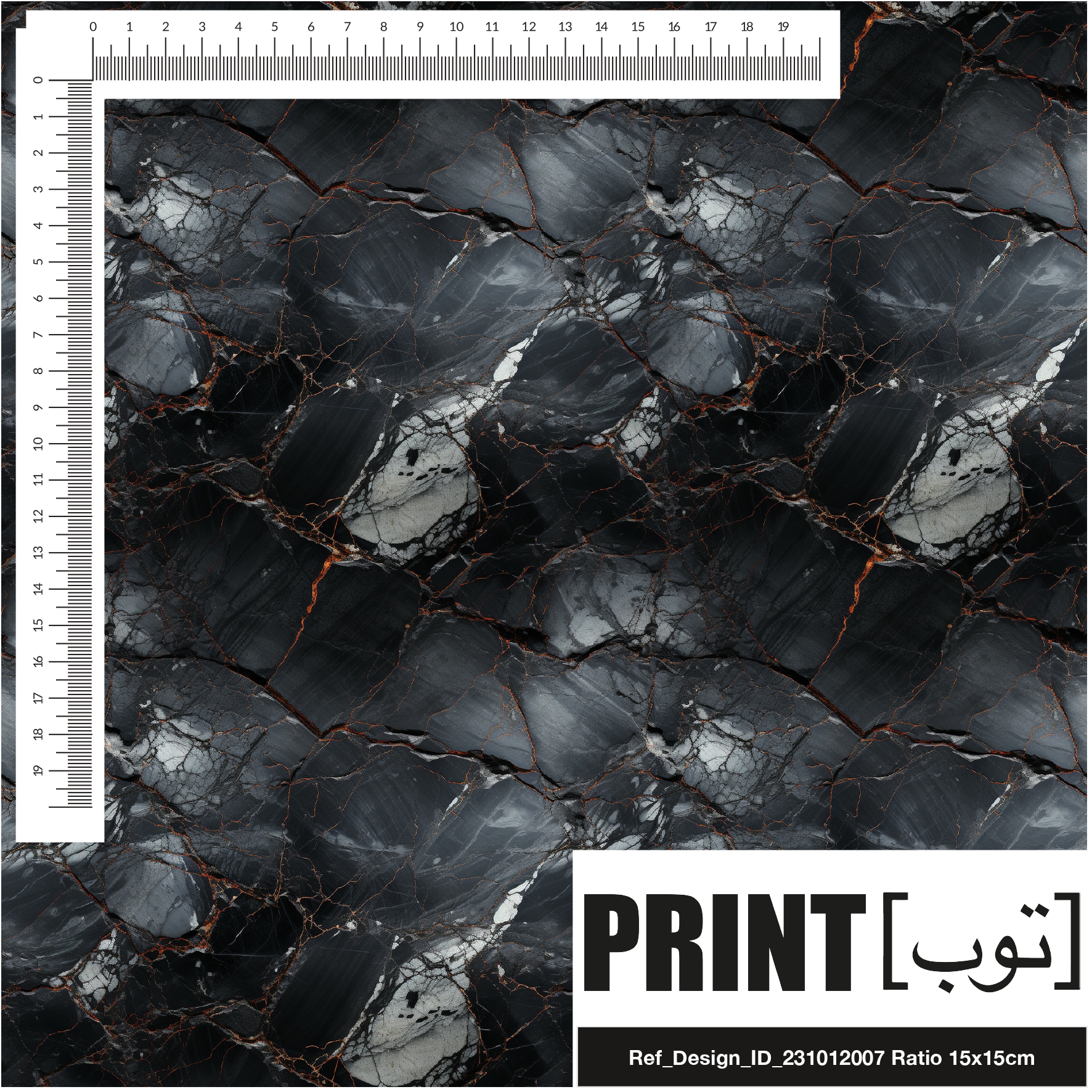 Ref_Design_ID_231012007