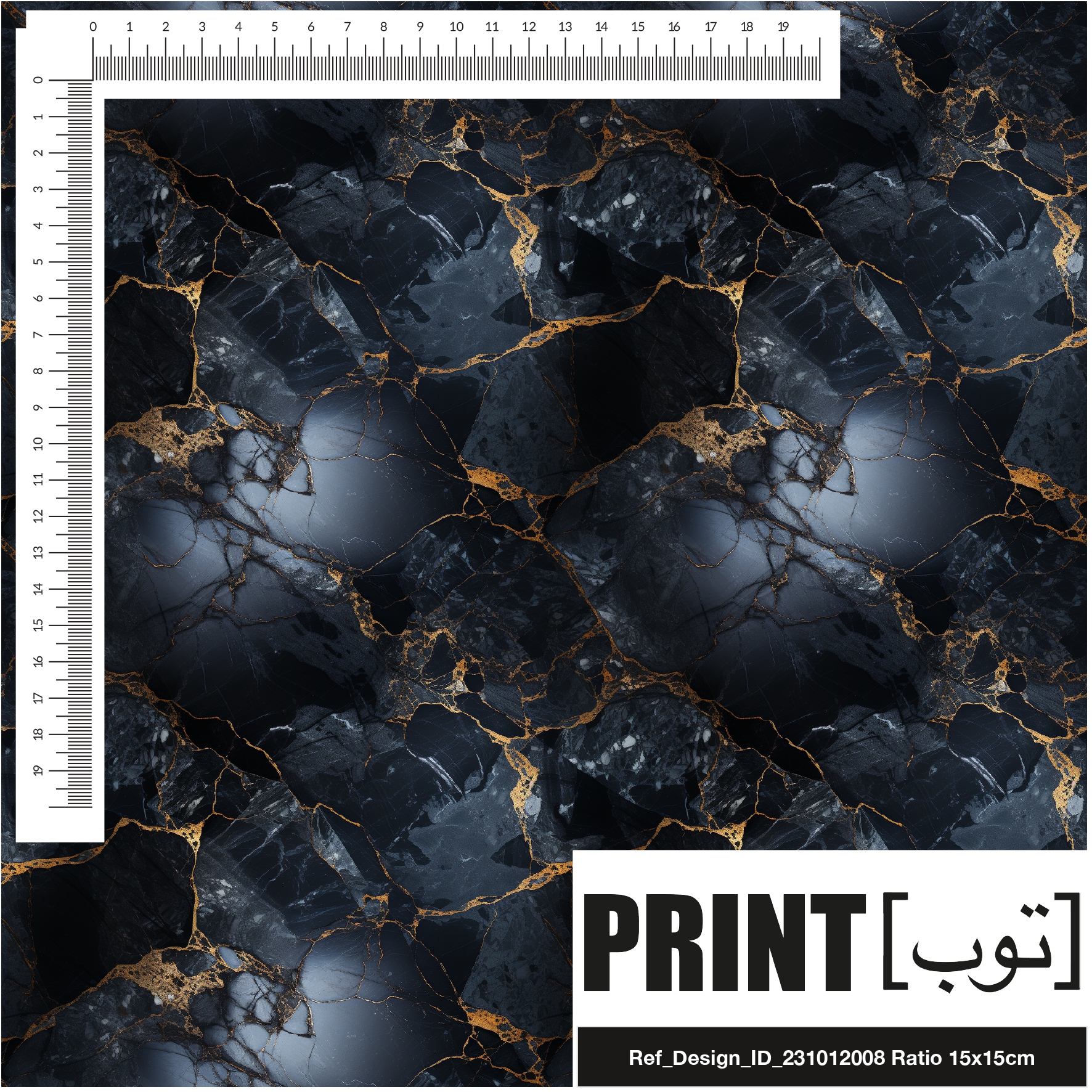 Ref_Design_ID_231012008